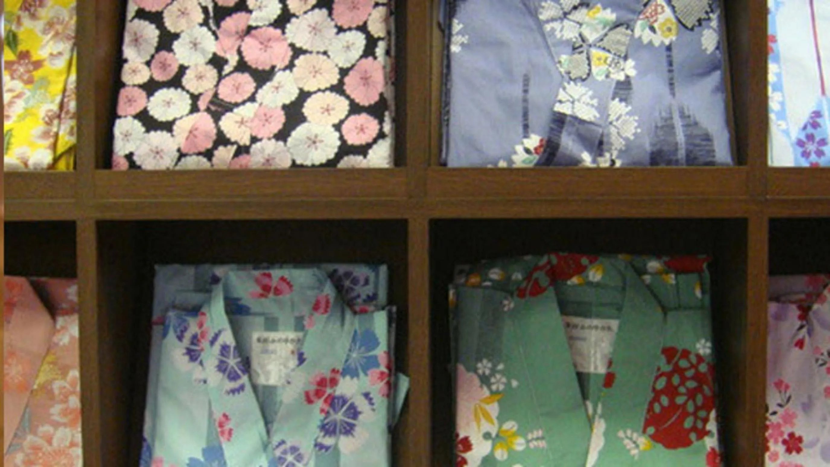 Decorative detail in Kyukamura Oku-Musashi