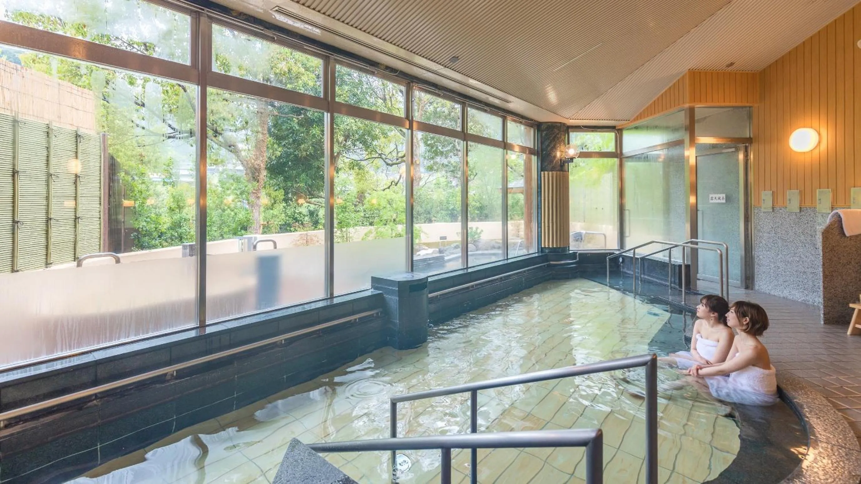 Hot Spring Bath in Kyukamura Oku-Musashi