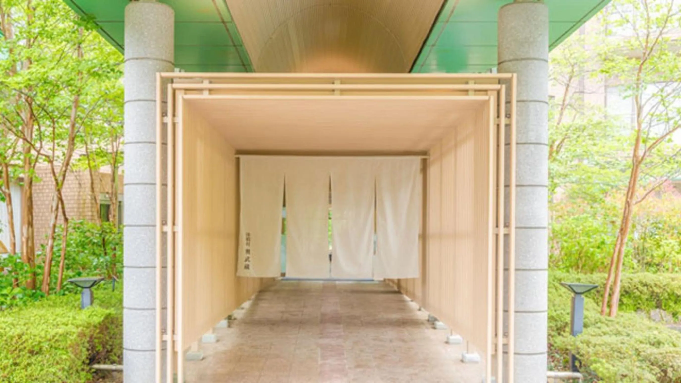 Facade/entrance in Kyukamura Oku-Musashi