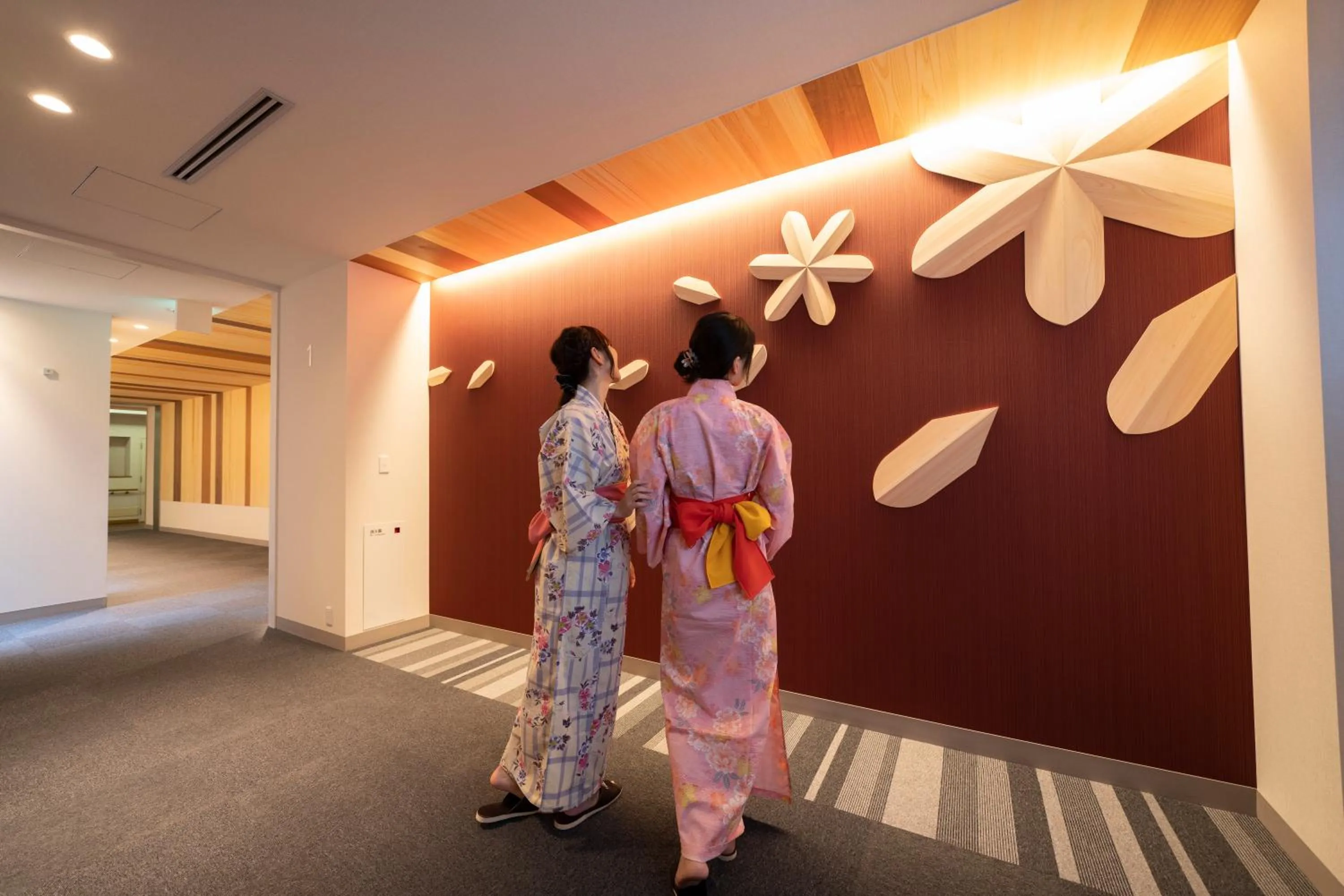 Kyukamura Oku-Musashi