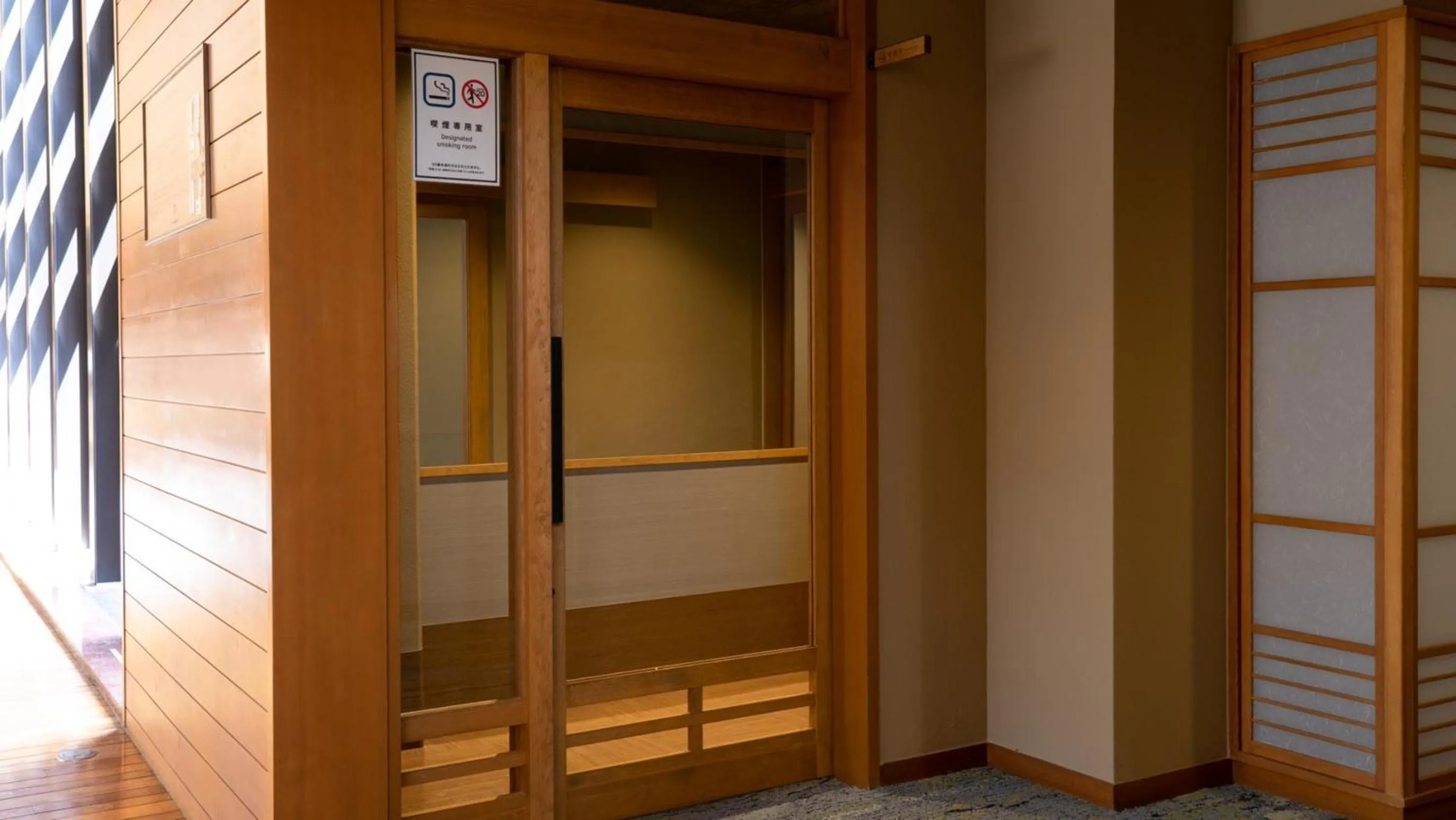 Kyukamura Retreat-Azumino-Hotel