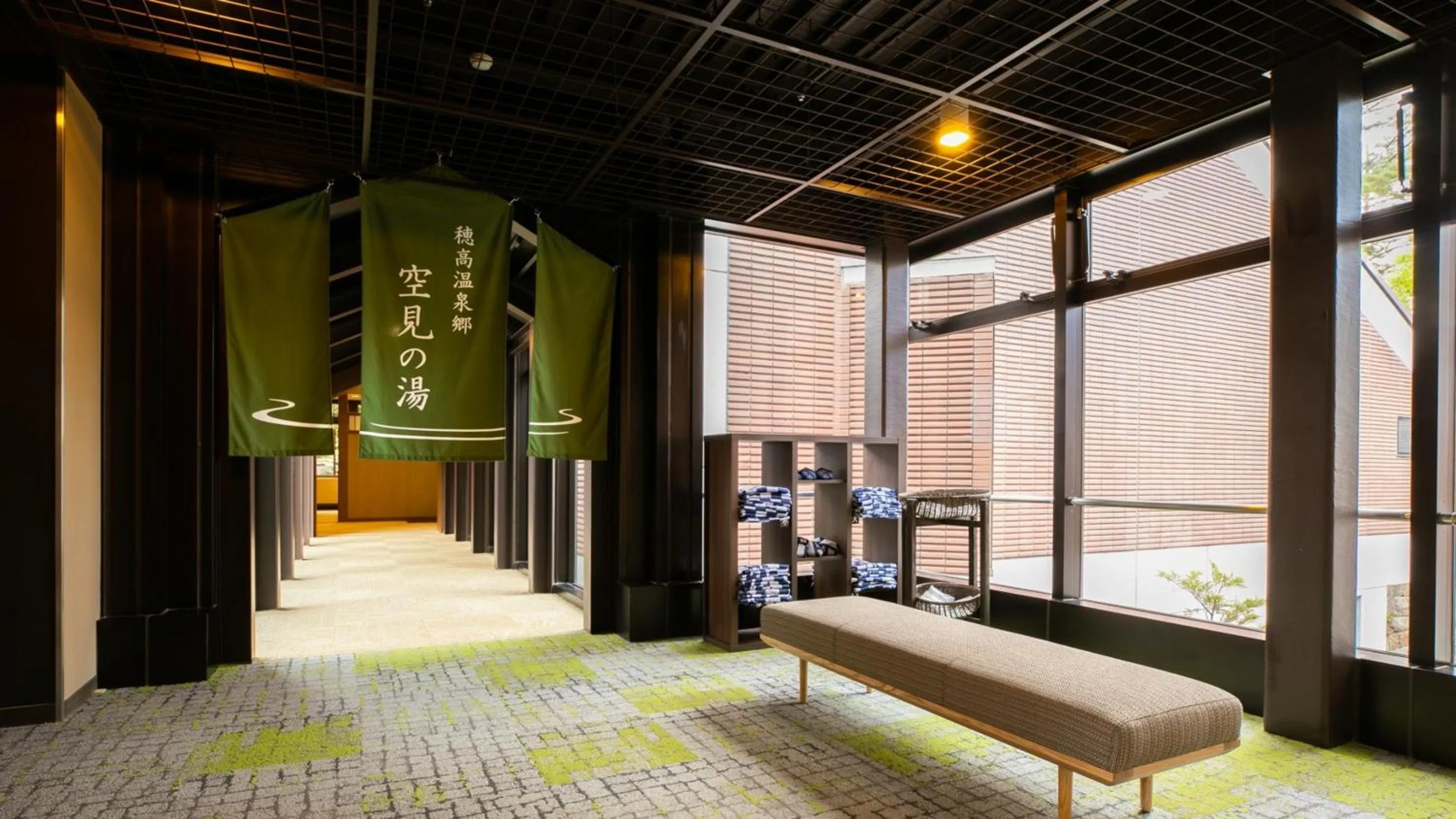 Kyukamura Retreat-Azumino-Hotel