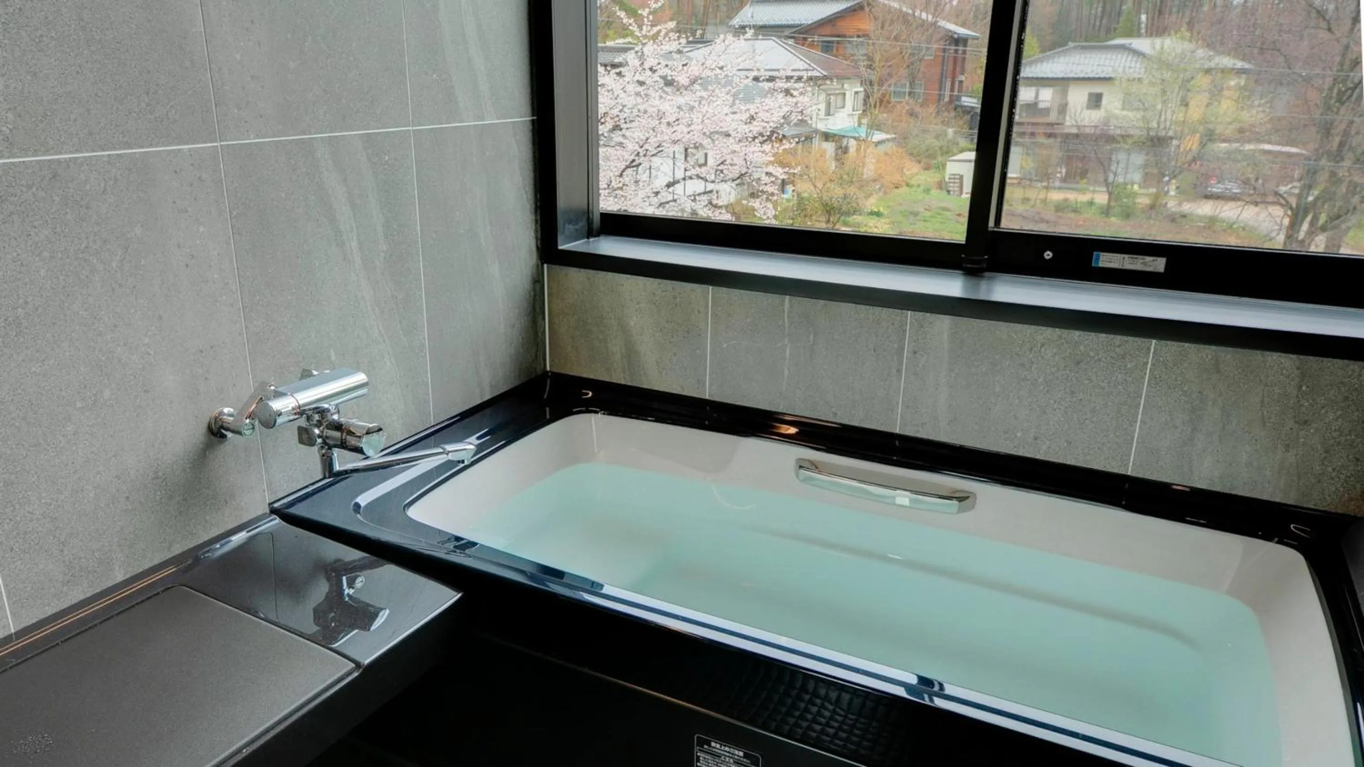 Kyukamura Retreat-Azumino-Hotel