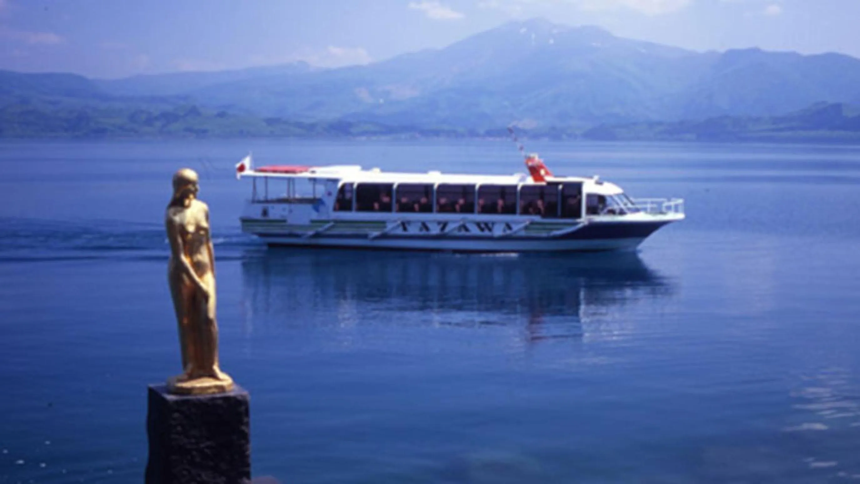 Kyukamura Nyuto-Onsenkyo