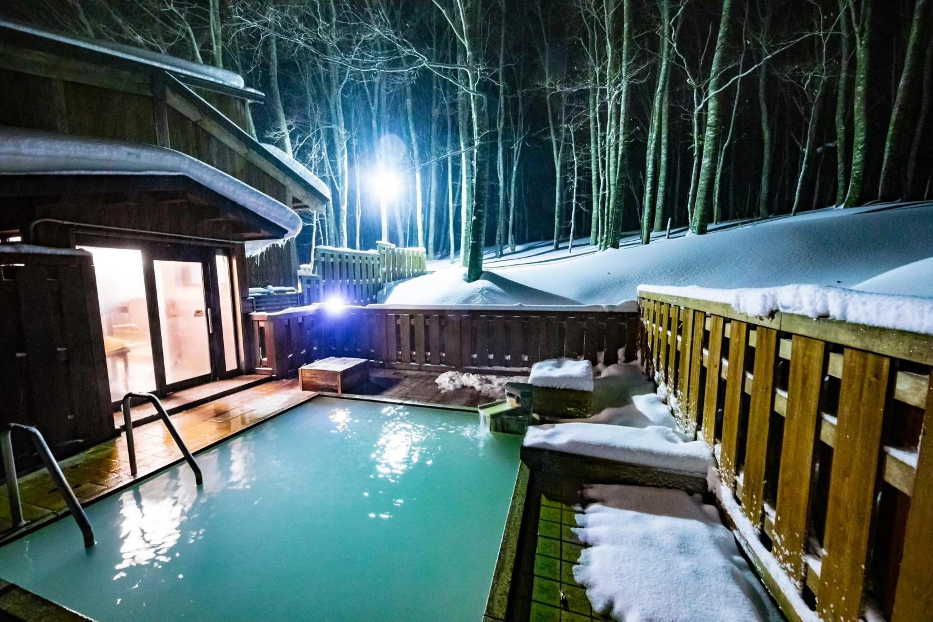 Kyukamura Nyuto-Onsenkyo