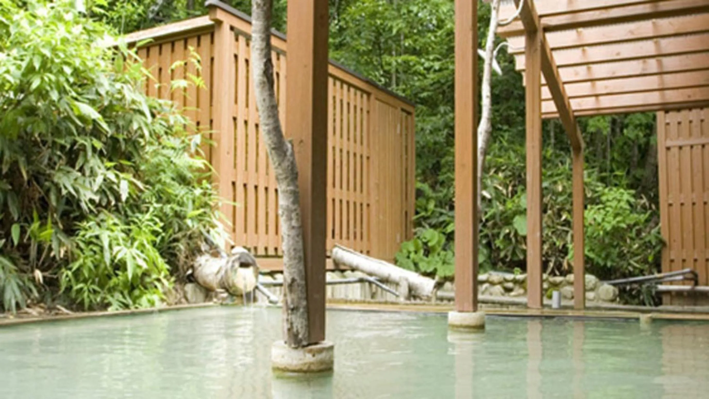 Kyukamura Nyuto-Onsenkyo