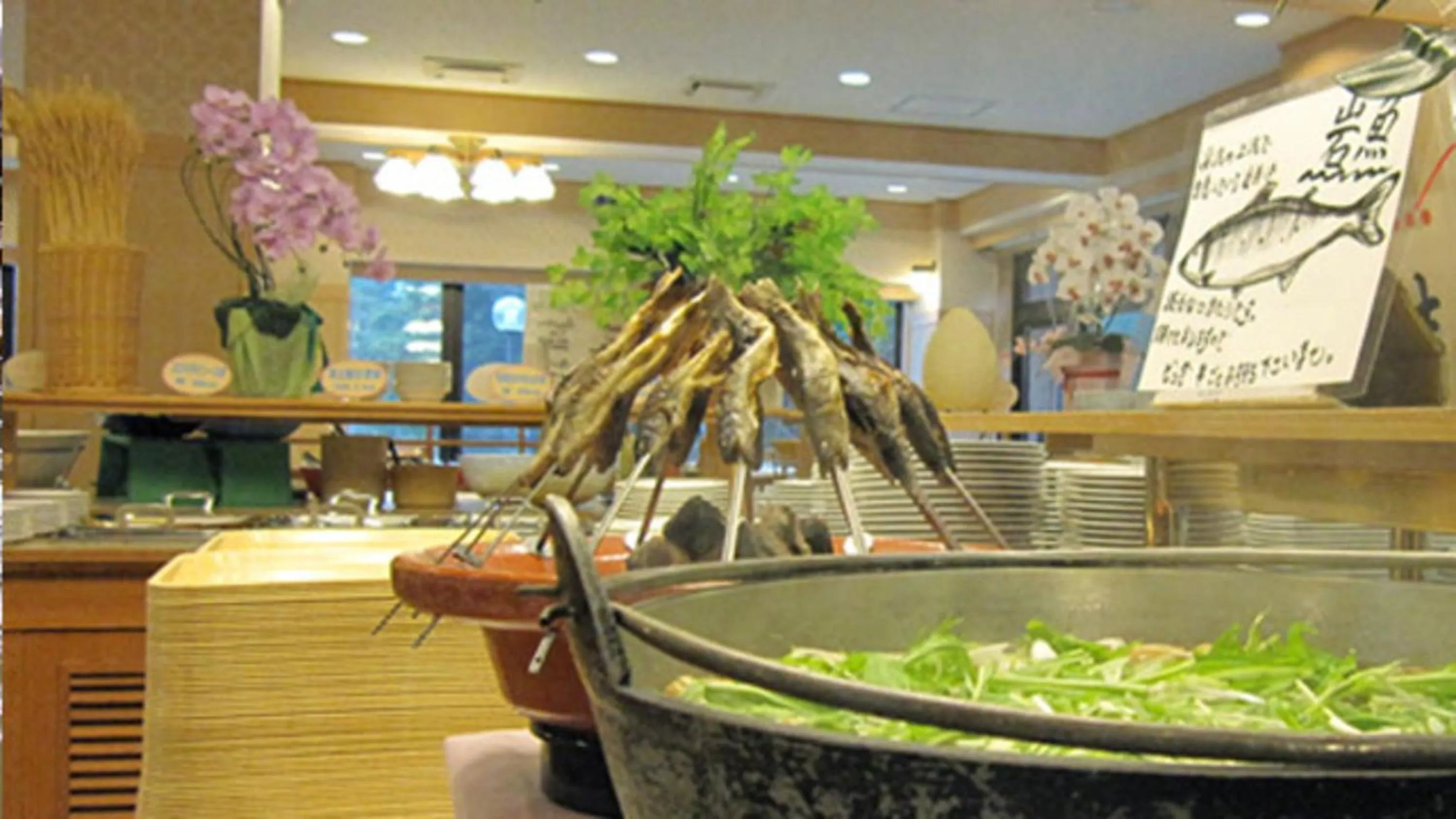 Kyukamura Nyuto-Onsenkyo