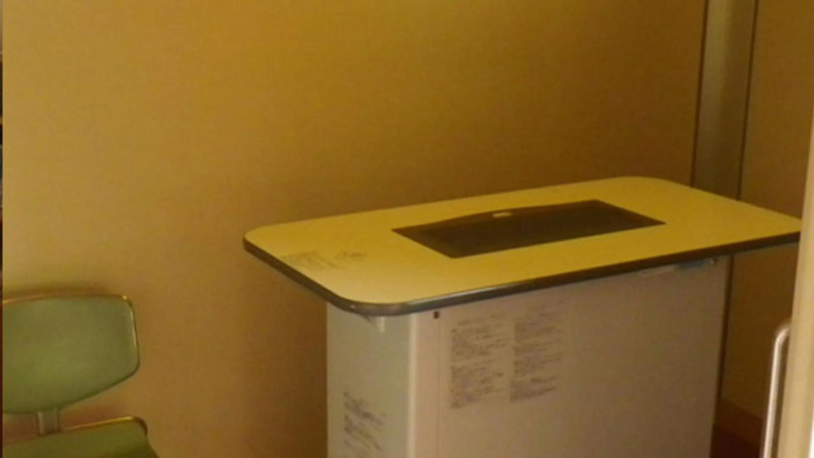 Kyukamura Nyuto-Onsenkyo