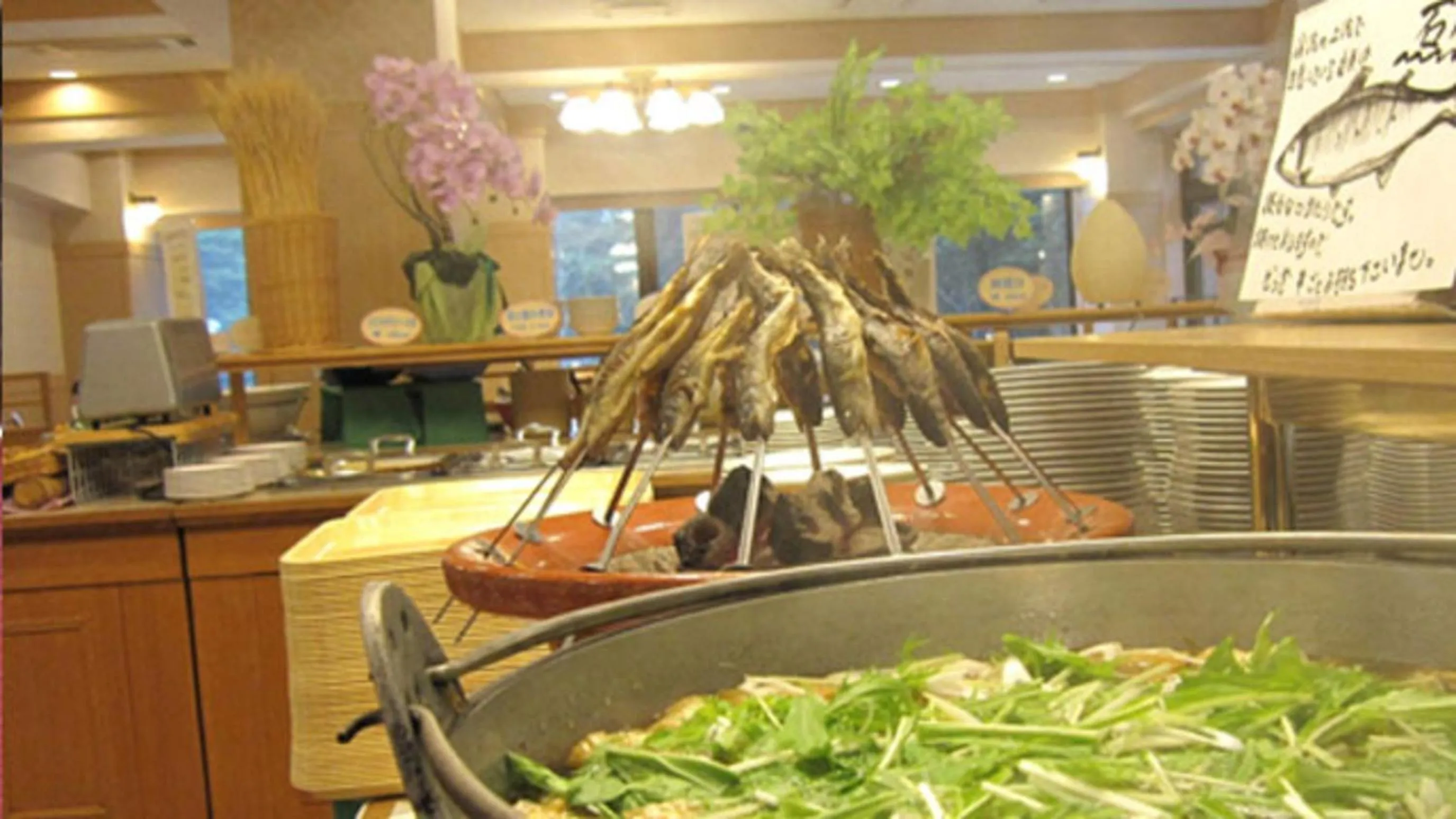 Kyukamura Nyuto-Onsenkyo