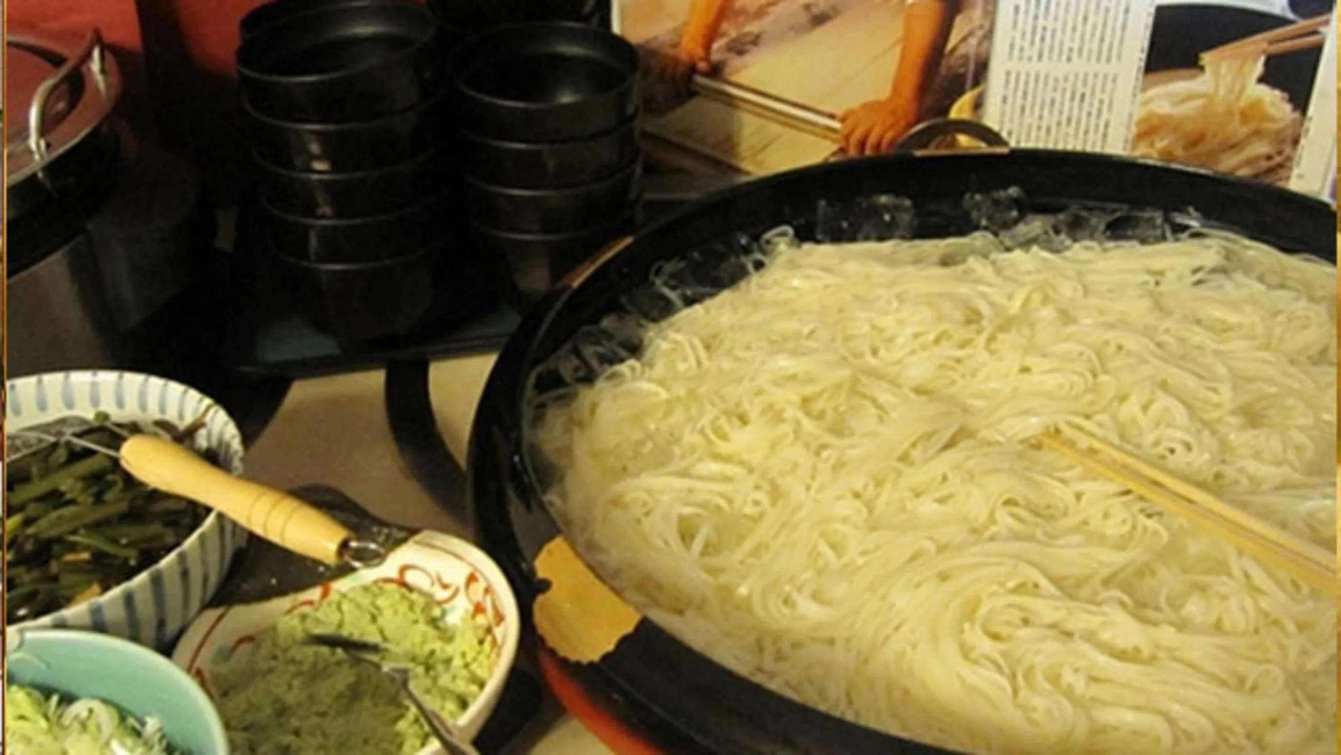 Kyukamura Nyuto-Onsenkyo