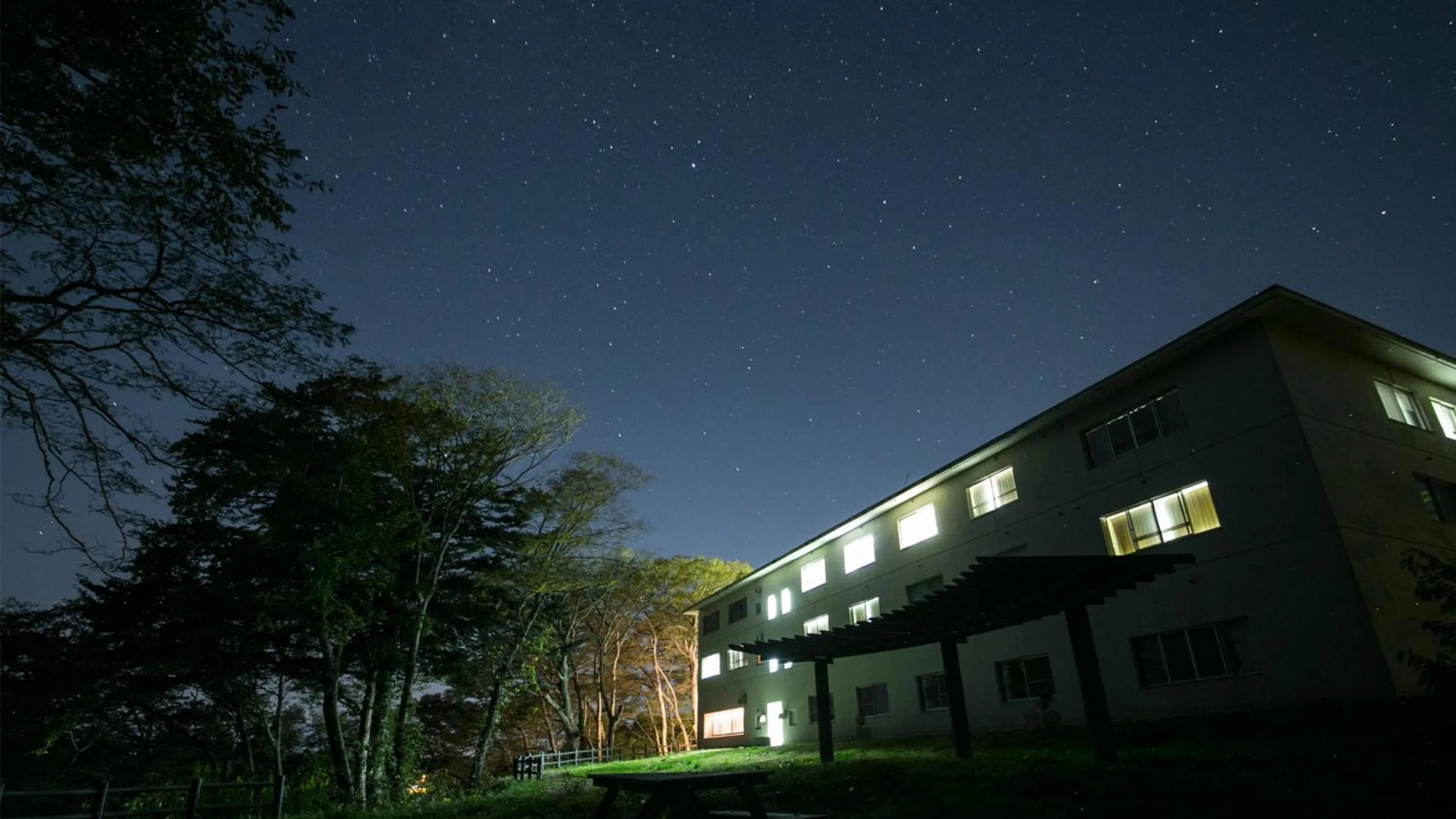 Kyukamura Kesennuma-Ohshima