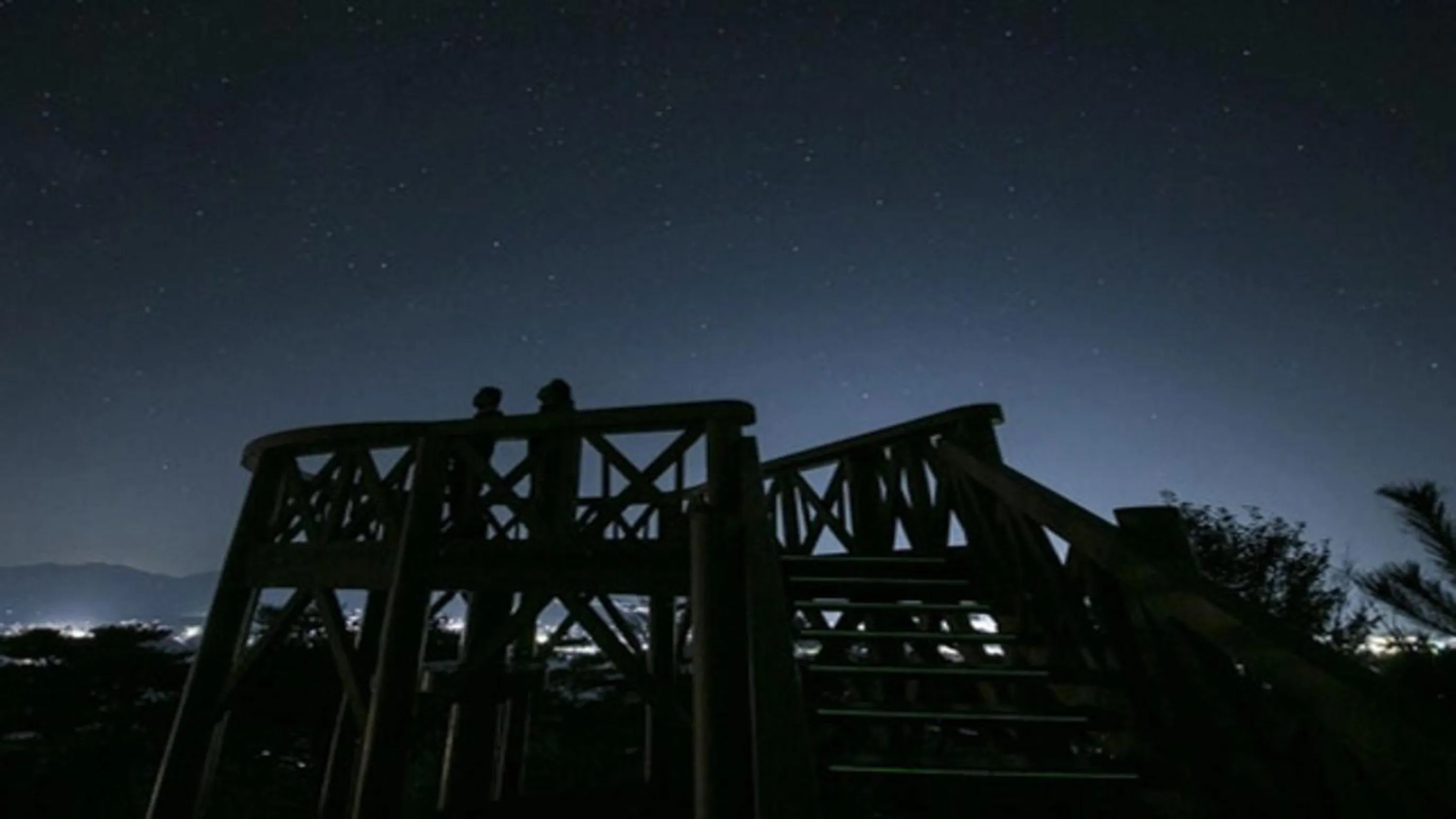 Kyukamura Kesennuma-Ohshima
