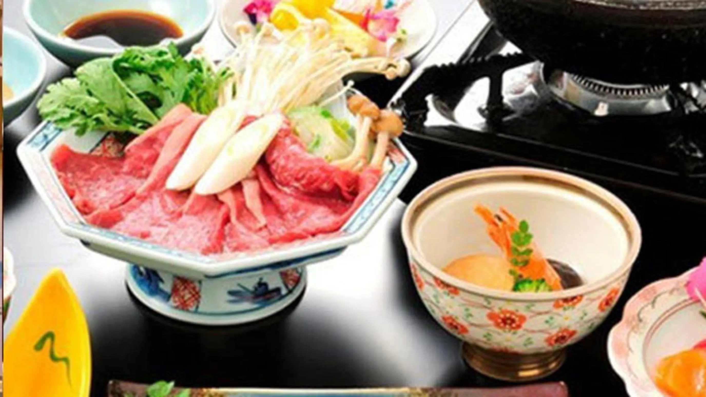 Kyukamura Shonai-Haguro