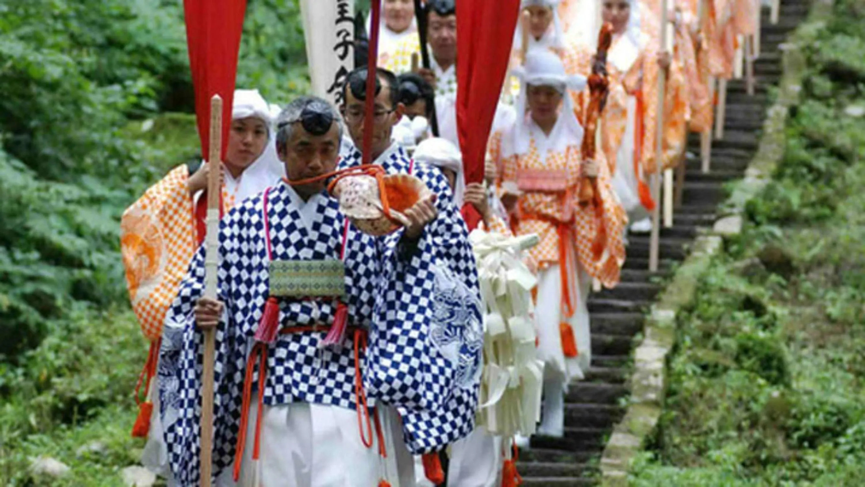 Kyukamura Shonai-Haguro
