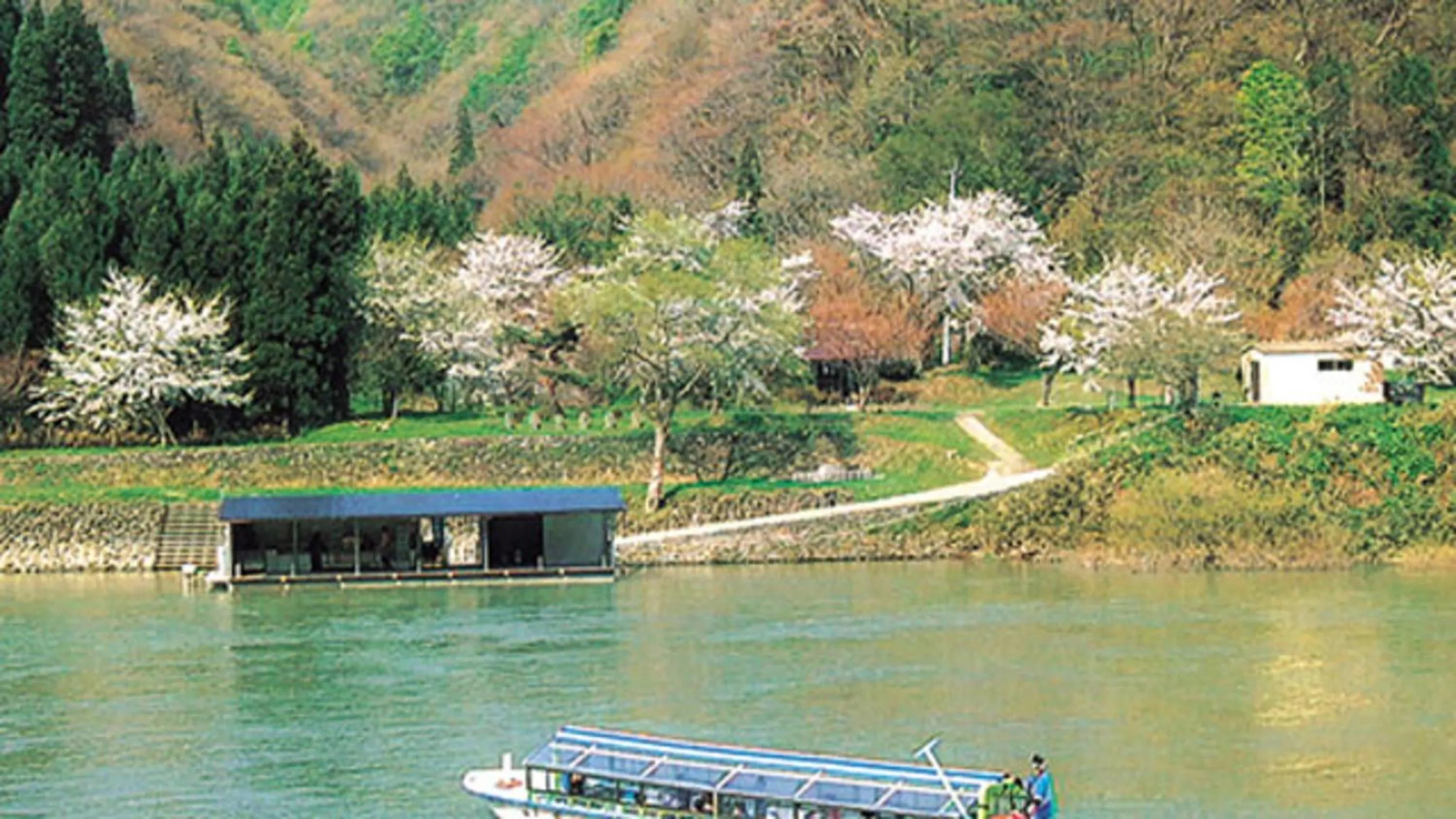 Kyukamura Shonai-Haguro