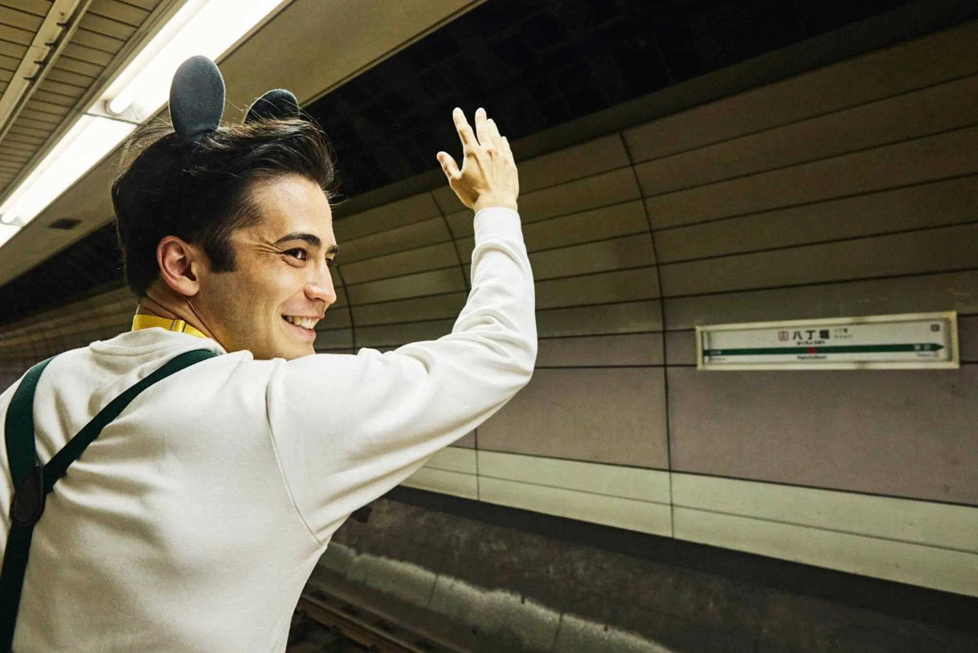 People in Section L Hatchobori