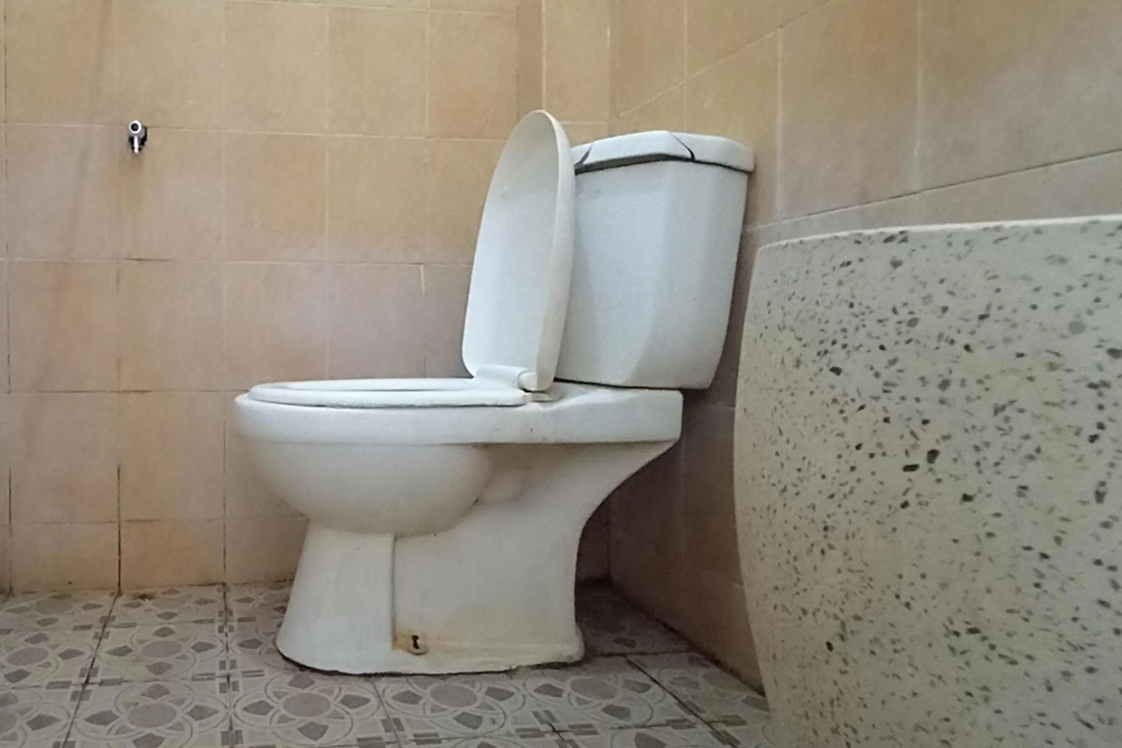 Bathroom in Tutus Homestay Syariah RedPartner