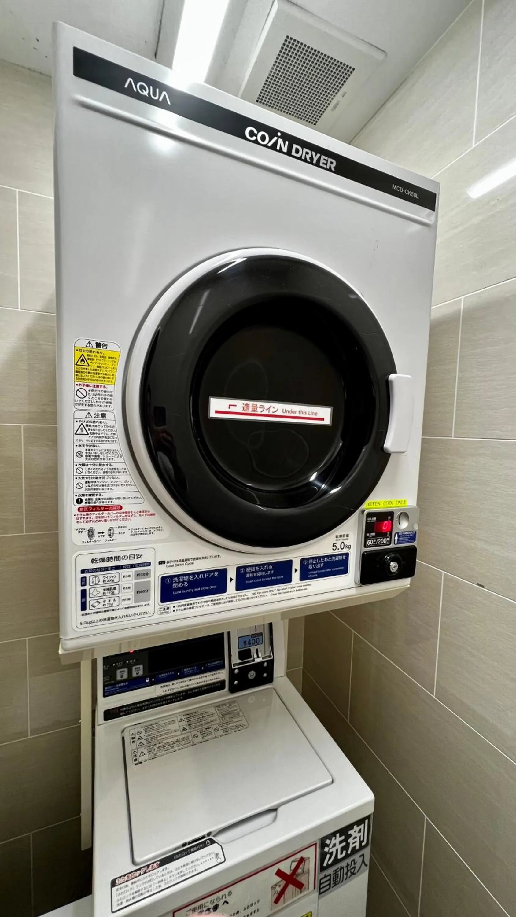 laundry in Just Sleep Osaka Shinsaibashi