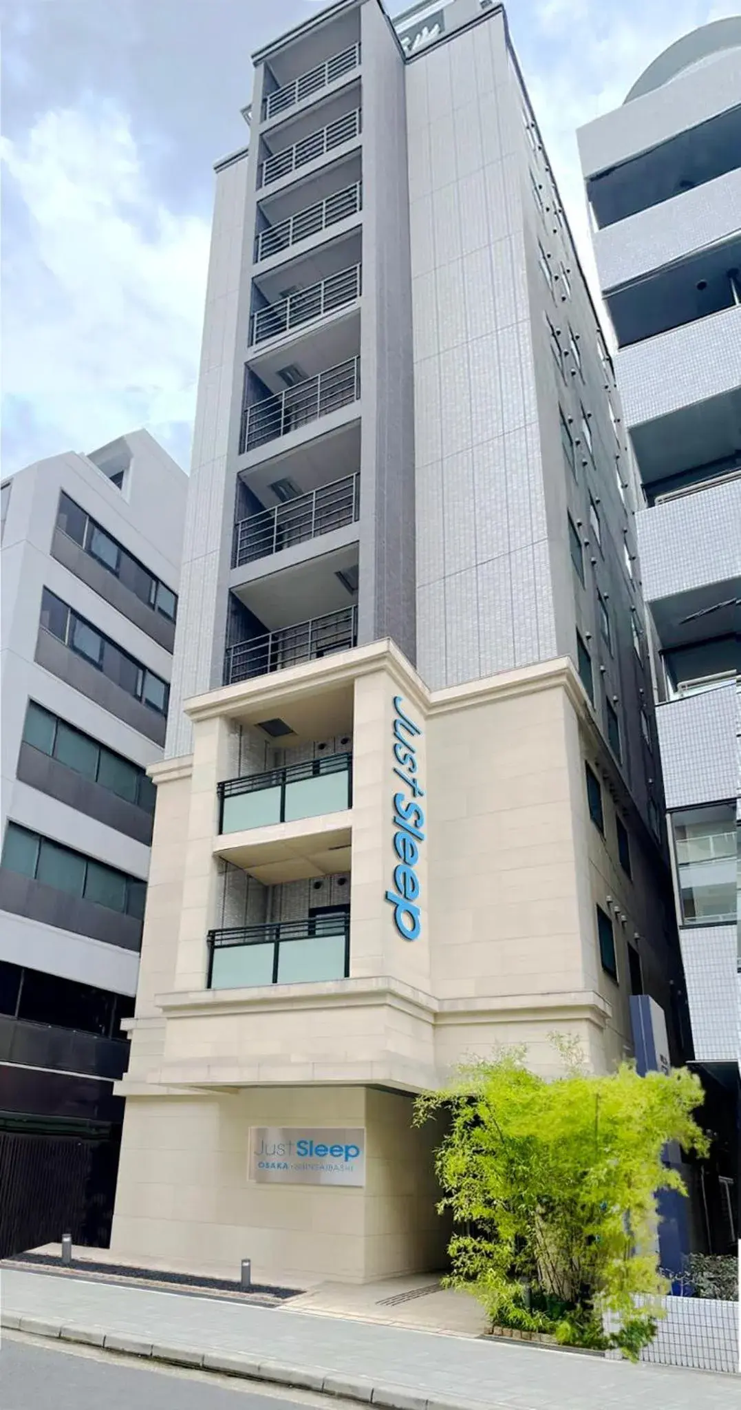 Property building in Just Sleep Osaka Shinsaibashi Property building in Just Sleep Osaka Shinsaibashi