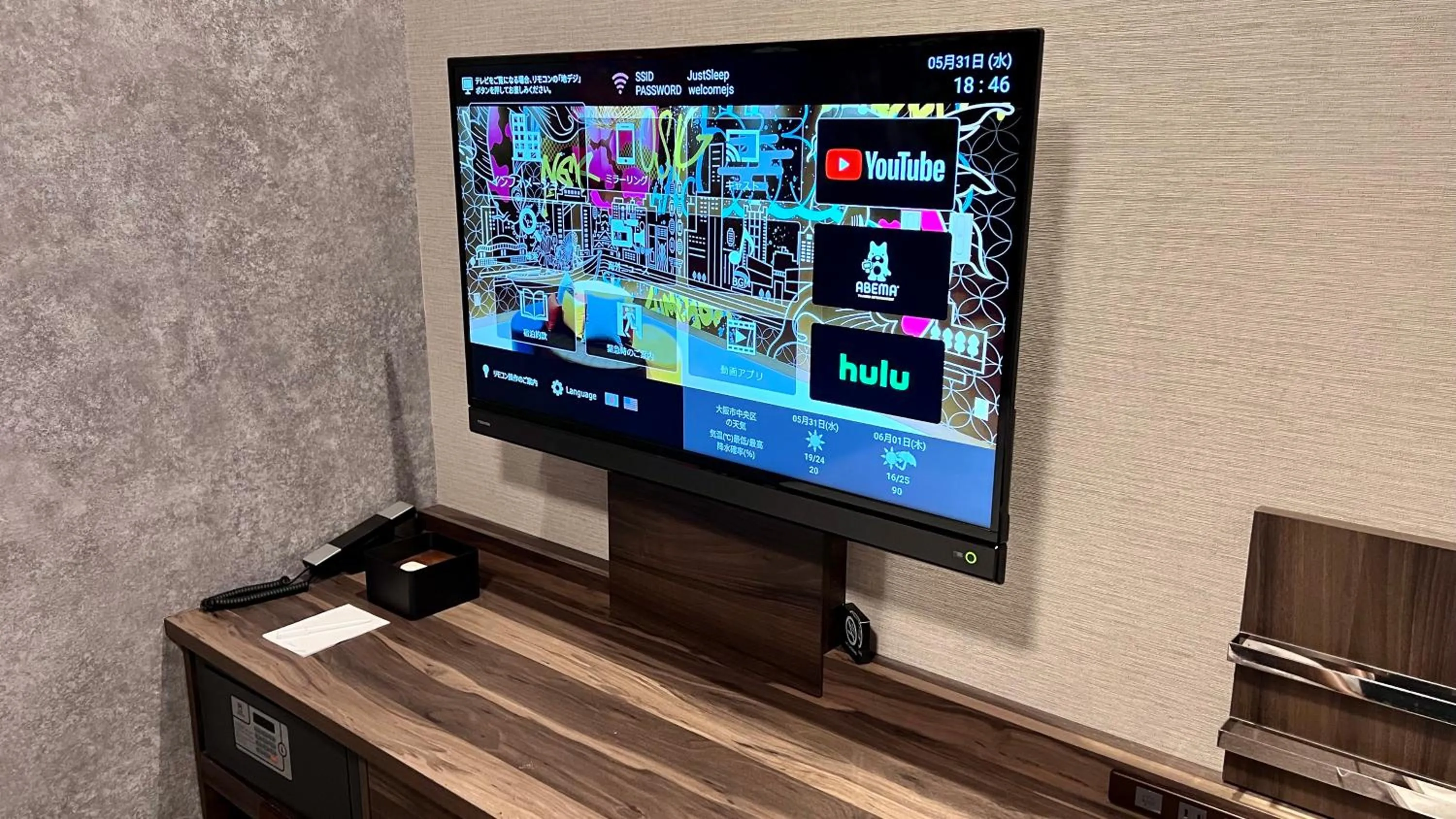 TV and multimedia in Just Sleep Osaka Shinsaibashi