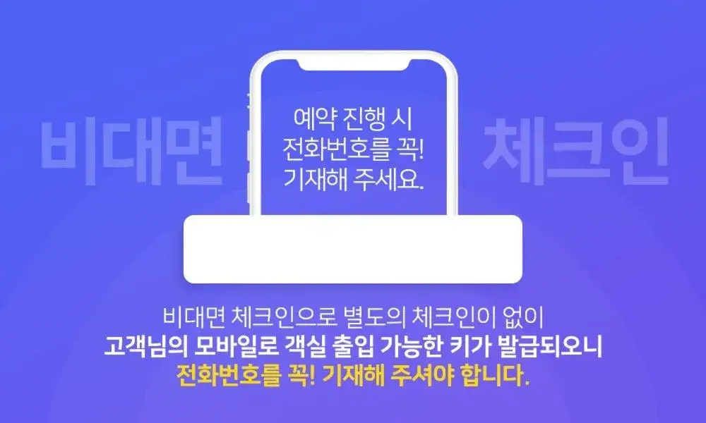 Busan Studio 202 Busan Studio 202