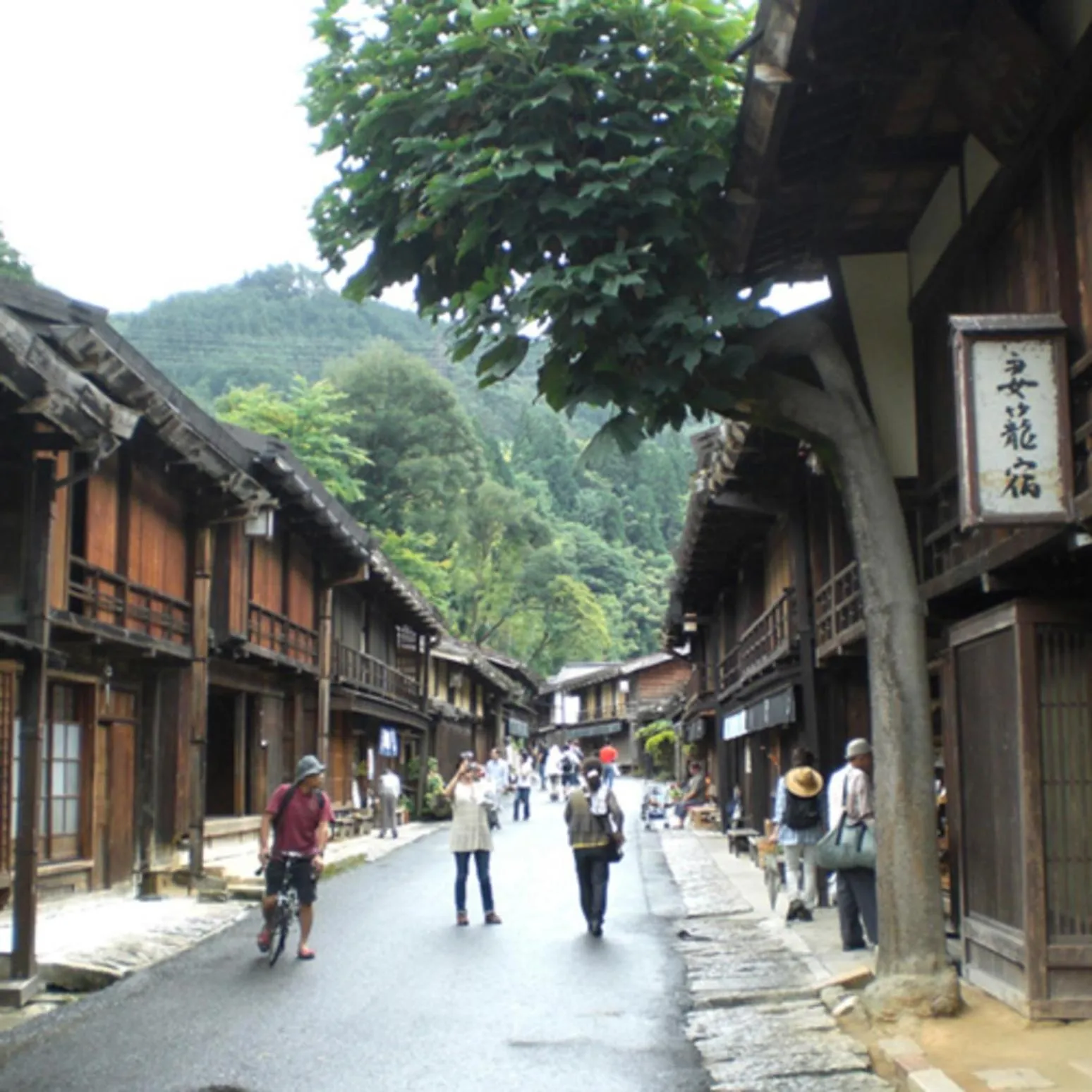 Kyukamura Chausuyama-Kogen