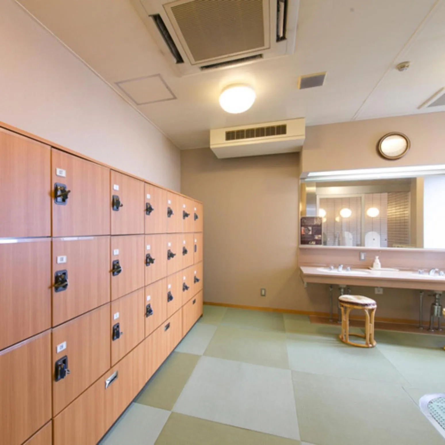 Kyukamura Chausuyama-Kogen