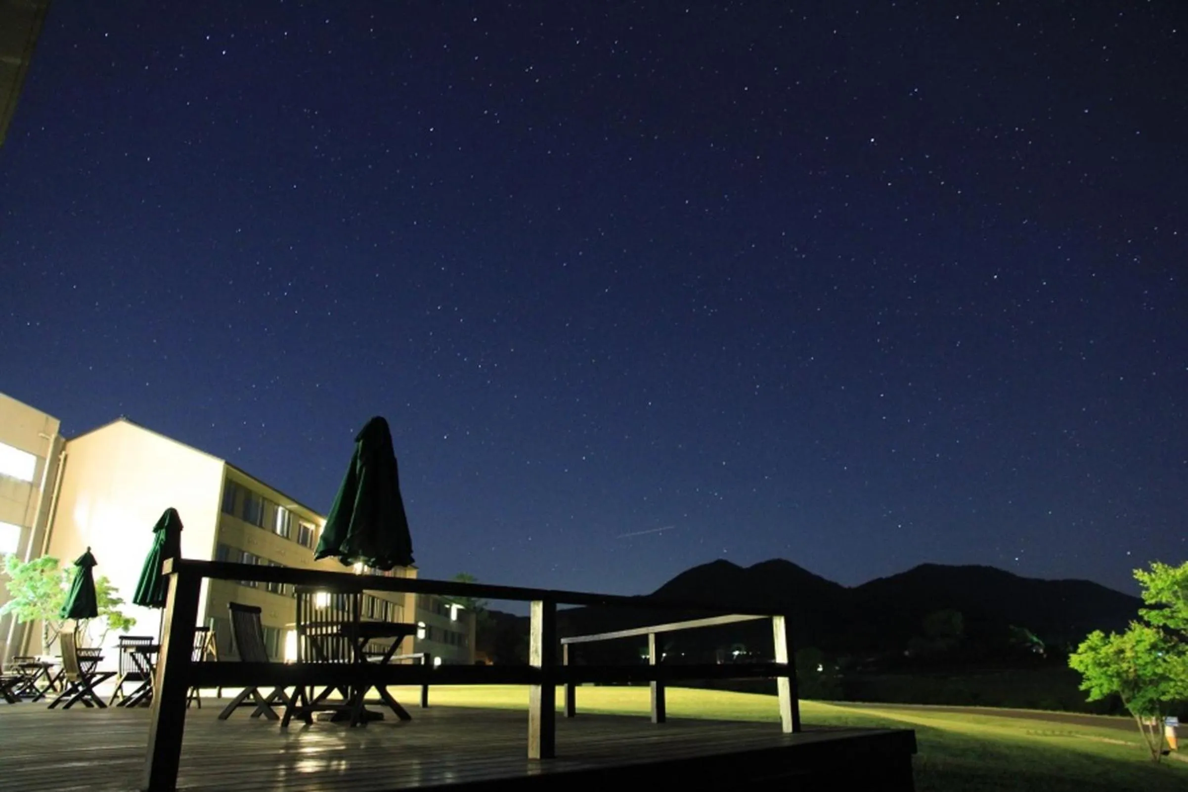 Kyukamura Chausuyama-Kogen