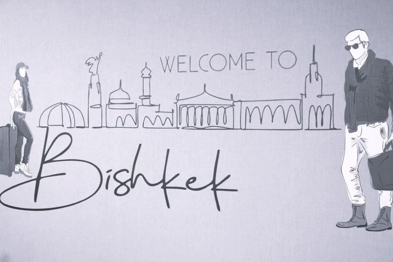 Property building in Urban Hotel