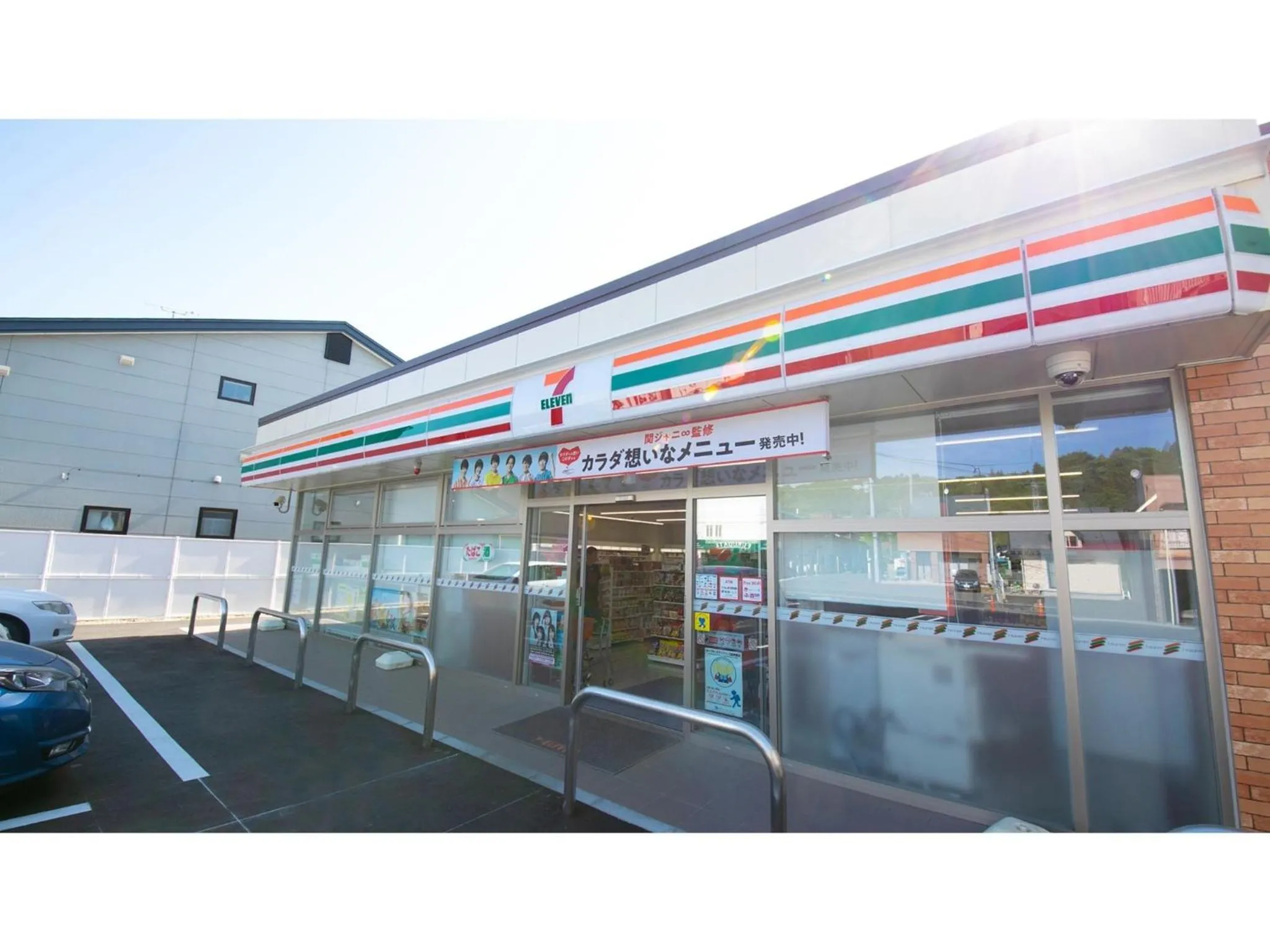 Ninohe City Hotel - Vacation STAY 36054v