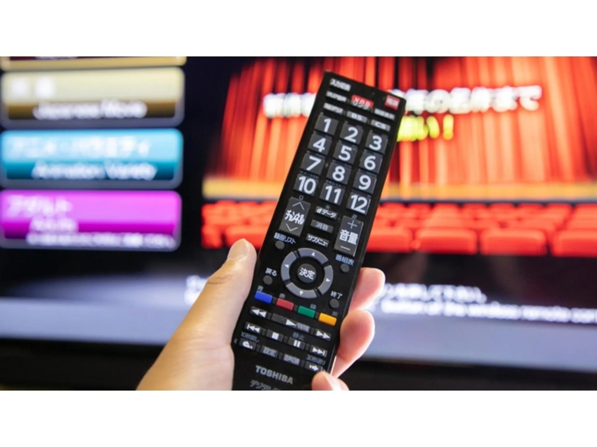 Ninohe City Hotel - Vacation STAY 36054v