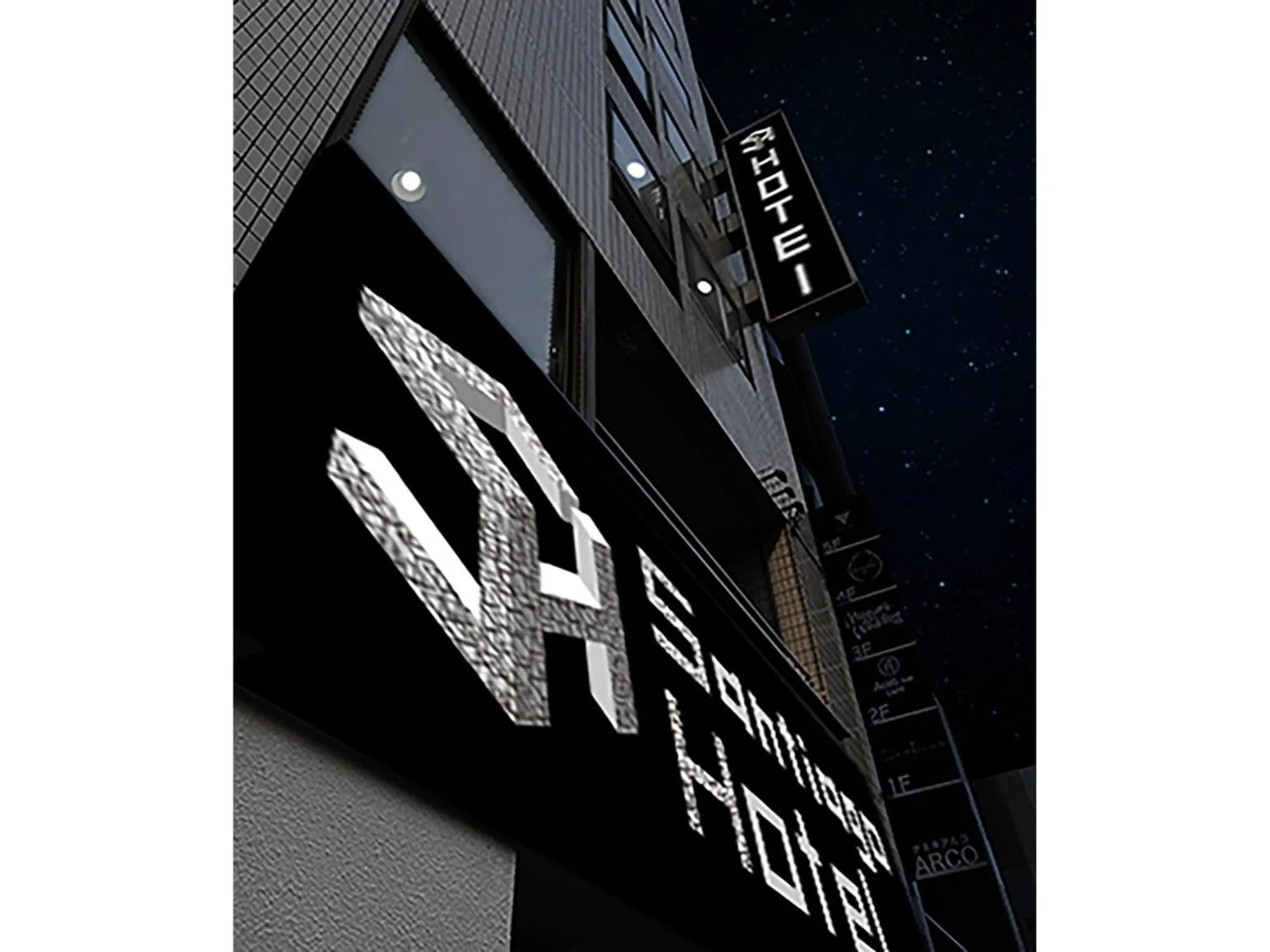 Logo/Certificate/Sign in Santiago Hotel - Vacation STAY 74090v