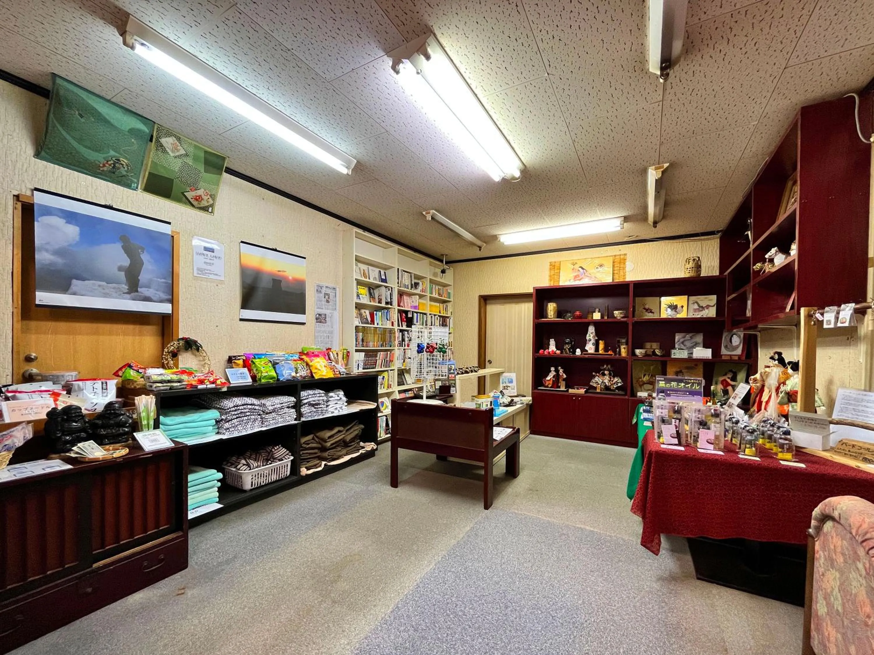 Area and facilities in Guest Room Furusatomura Kogeikan