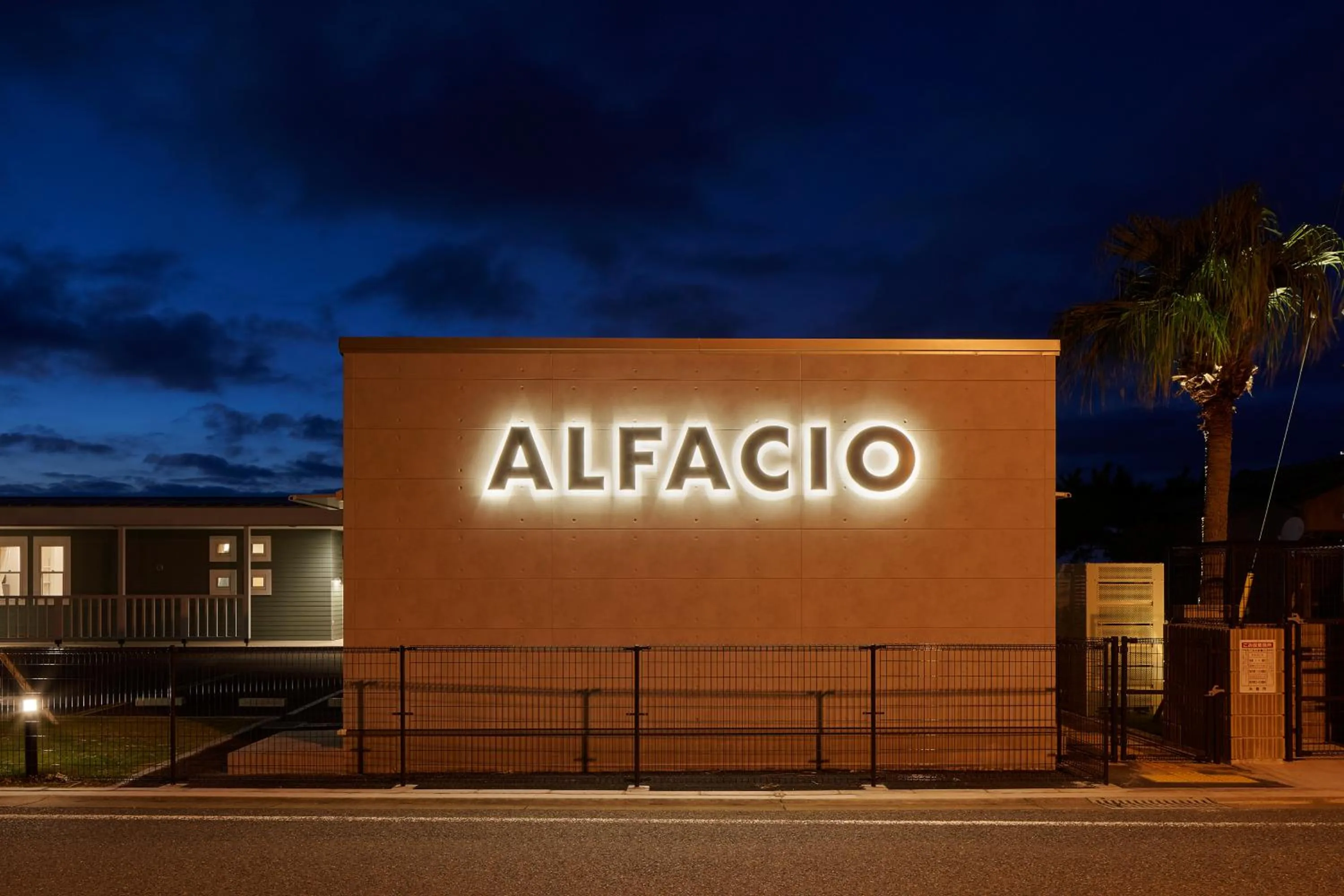 Night in ALFACIO RESORT STAY ITOSHIMA