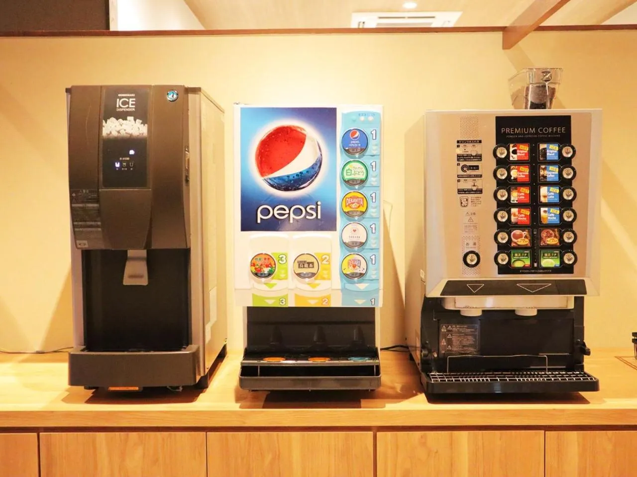 Non alcoholic drinks in The Legato Inn MIFUNE