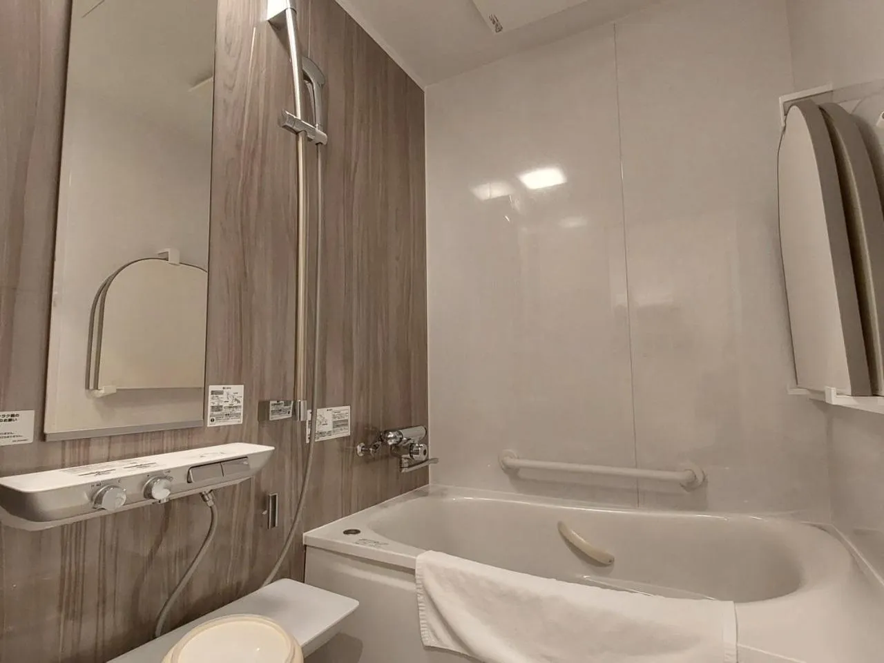 Bathroom in The Legato Inn MIFUNE