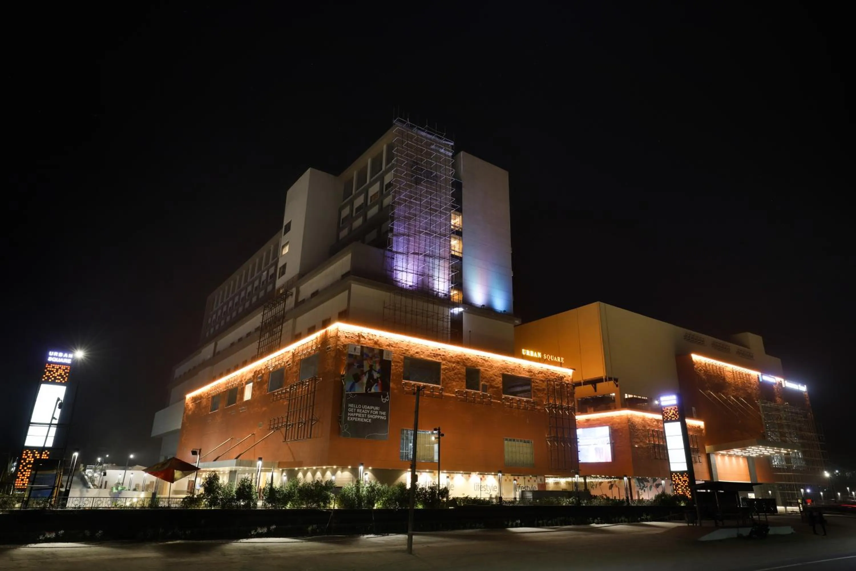 Facade/entrance in Keys Lite by Lemon Tree Hotels, Urban Square, Udaipur