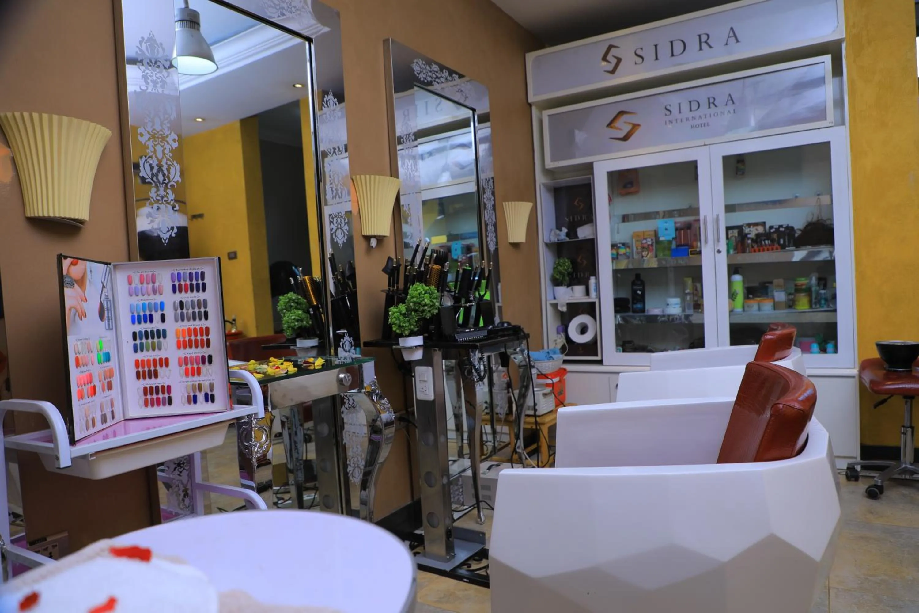 Sidra International Hotel