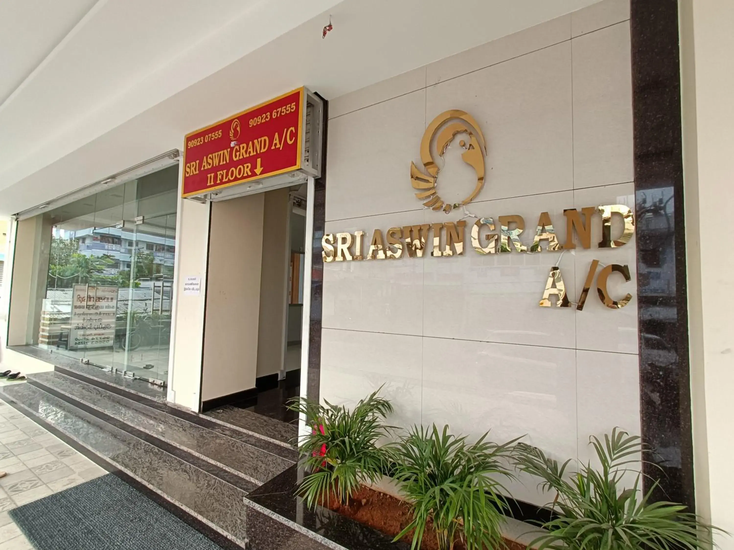 Facade/entrance in Sri Aswin Grand Facade/entrance in Sri Aswin Grand