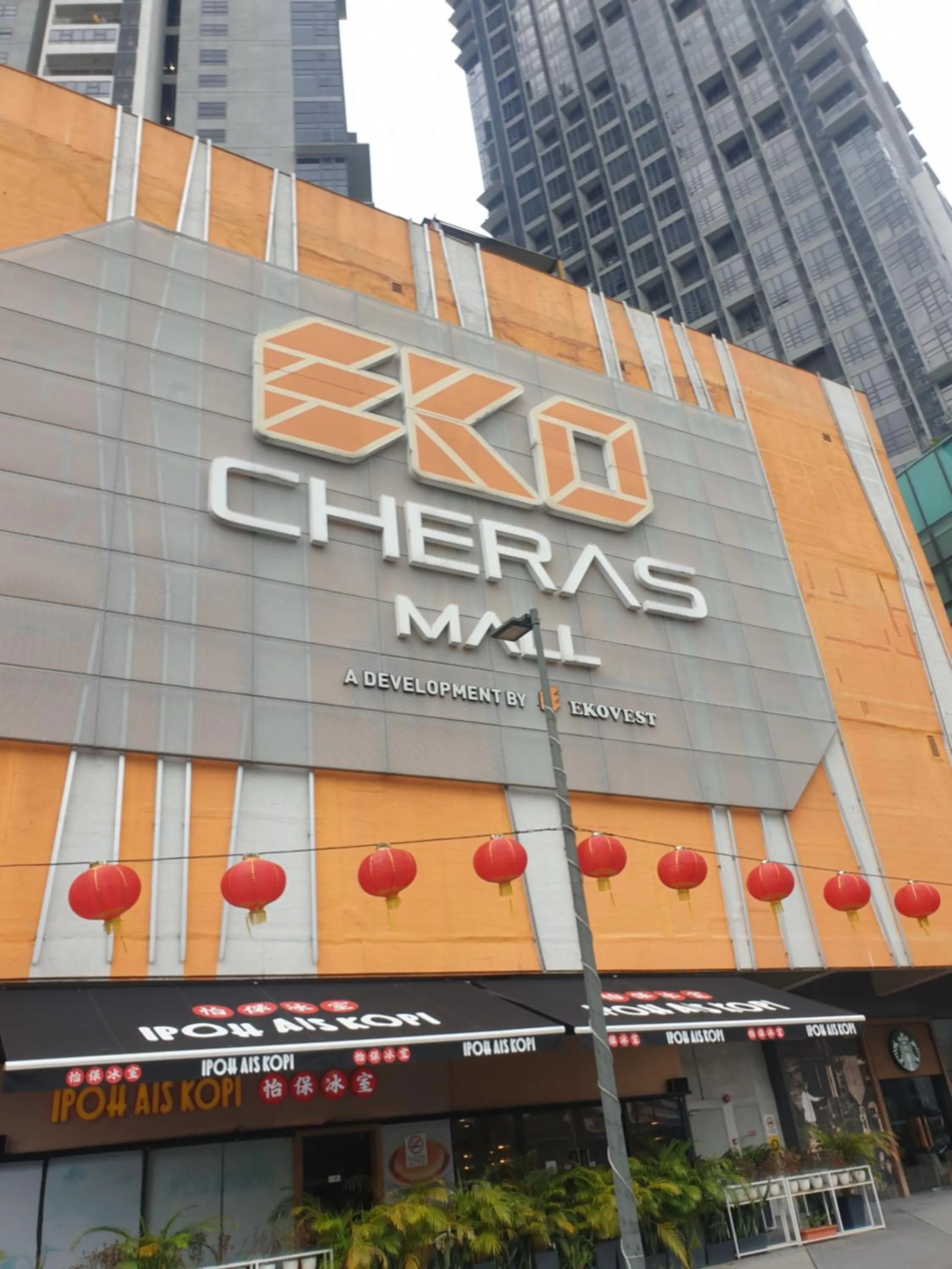 Property building in EkoCheras Duplex Suite by Ohana Home