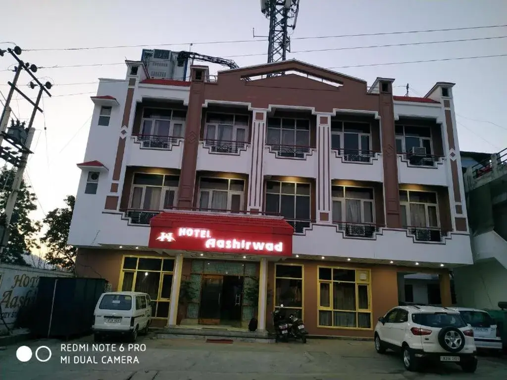 AASHIRWAD HOTEL AASHIRWAD HOTEL