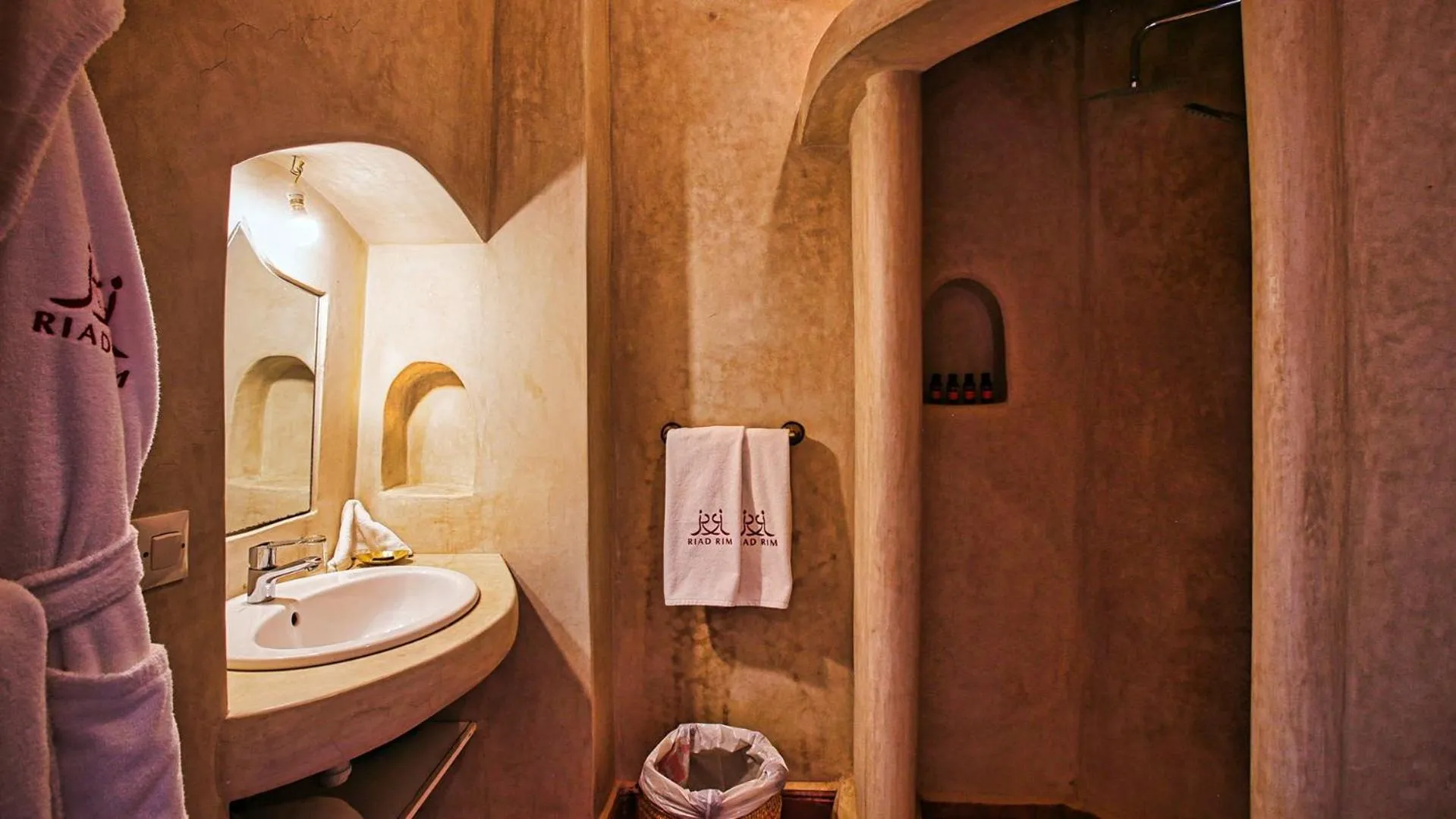Shower in Riad RIM