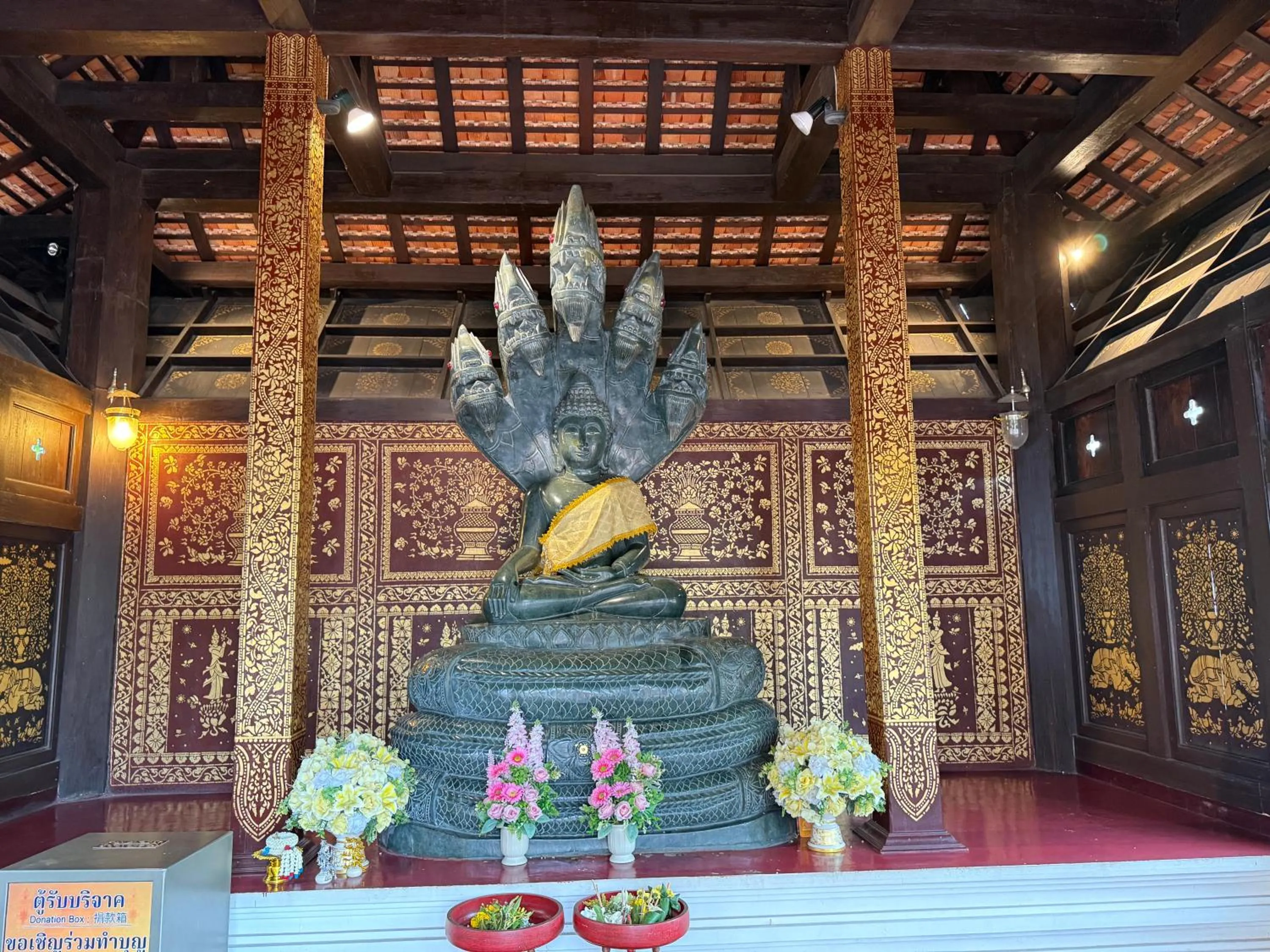 Nearby landmark in Laph Kham House