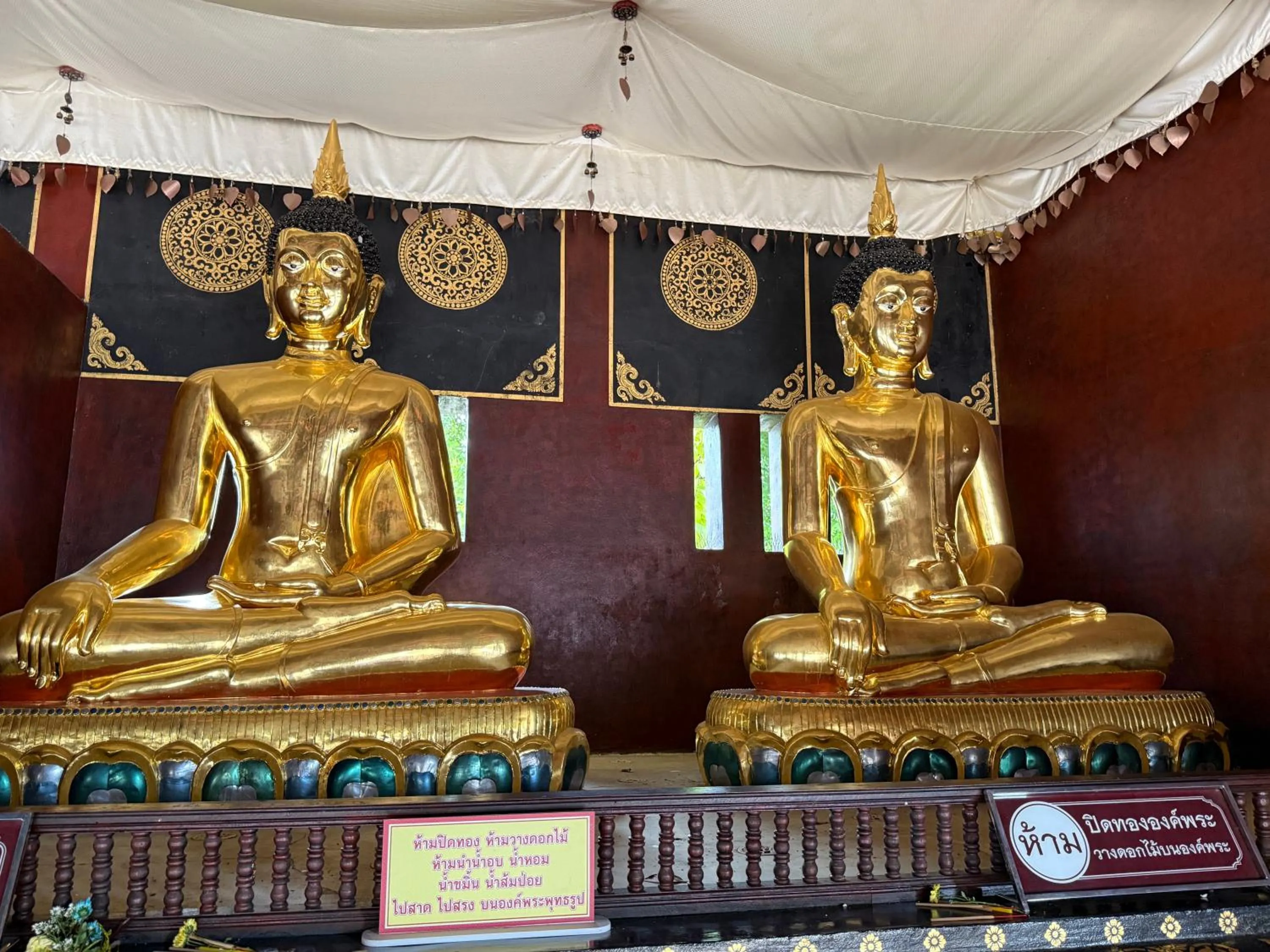 Nearby landmark in Laph Kham House