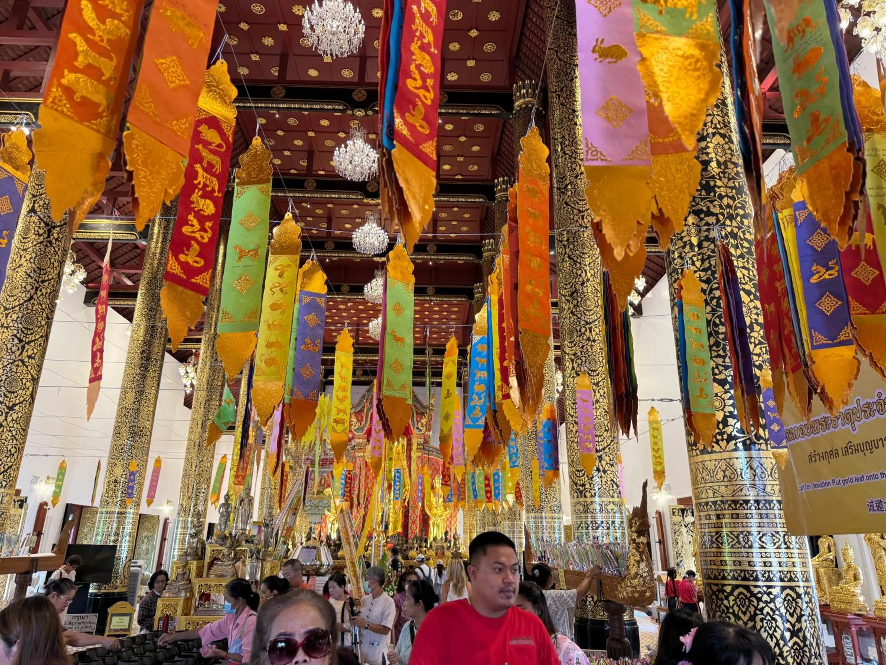 People in Laph Kham House