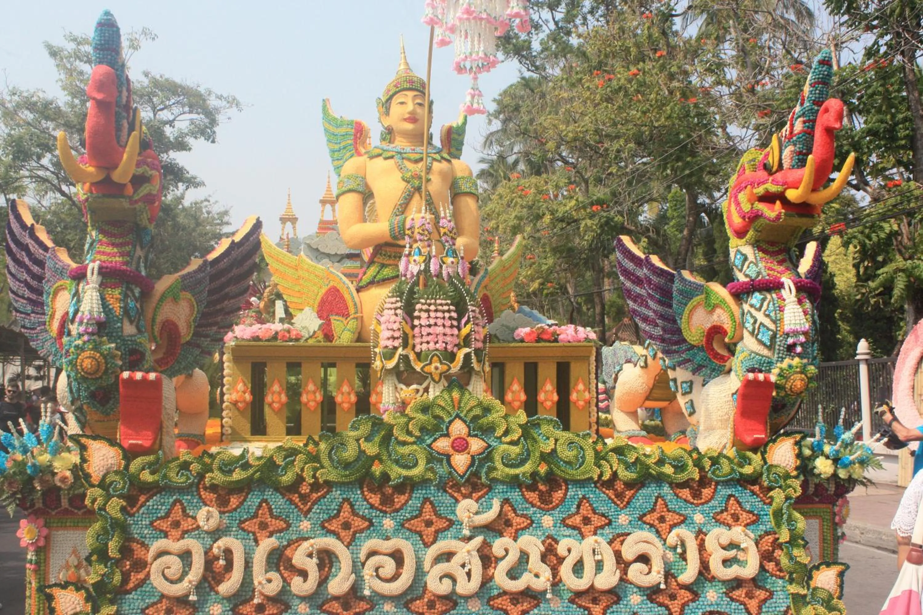 Natural landscape in Laph Kham House