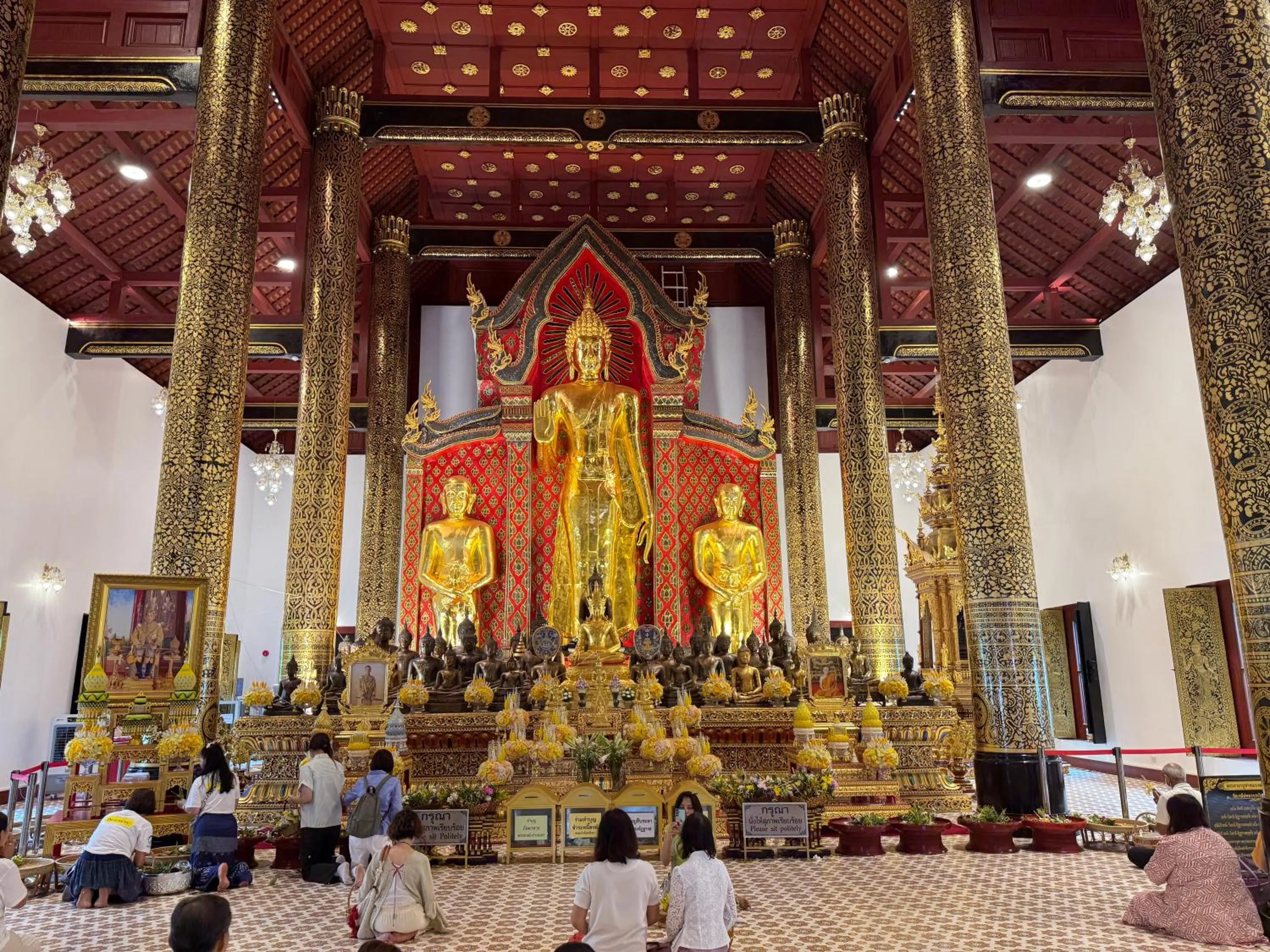 Nearby landmark in Laph Kham House