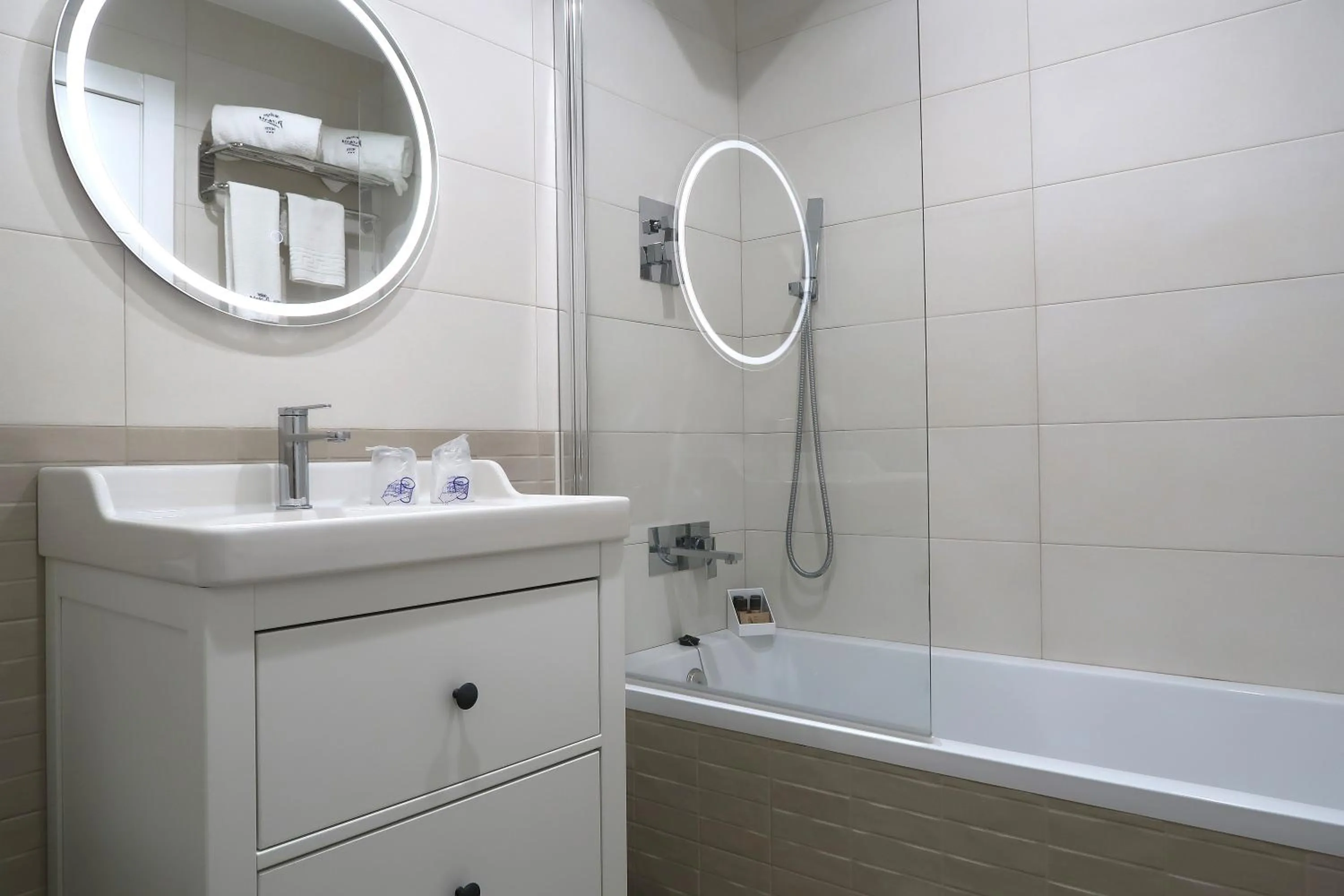 Bathroom in Hotel Malaga Picasso