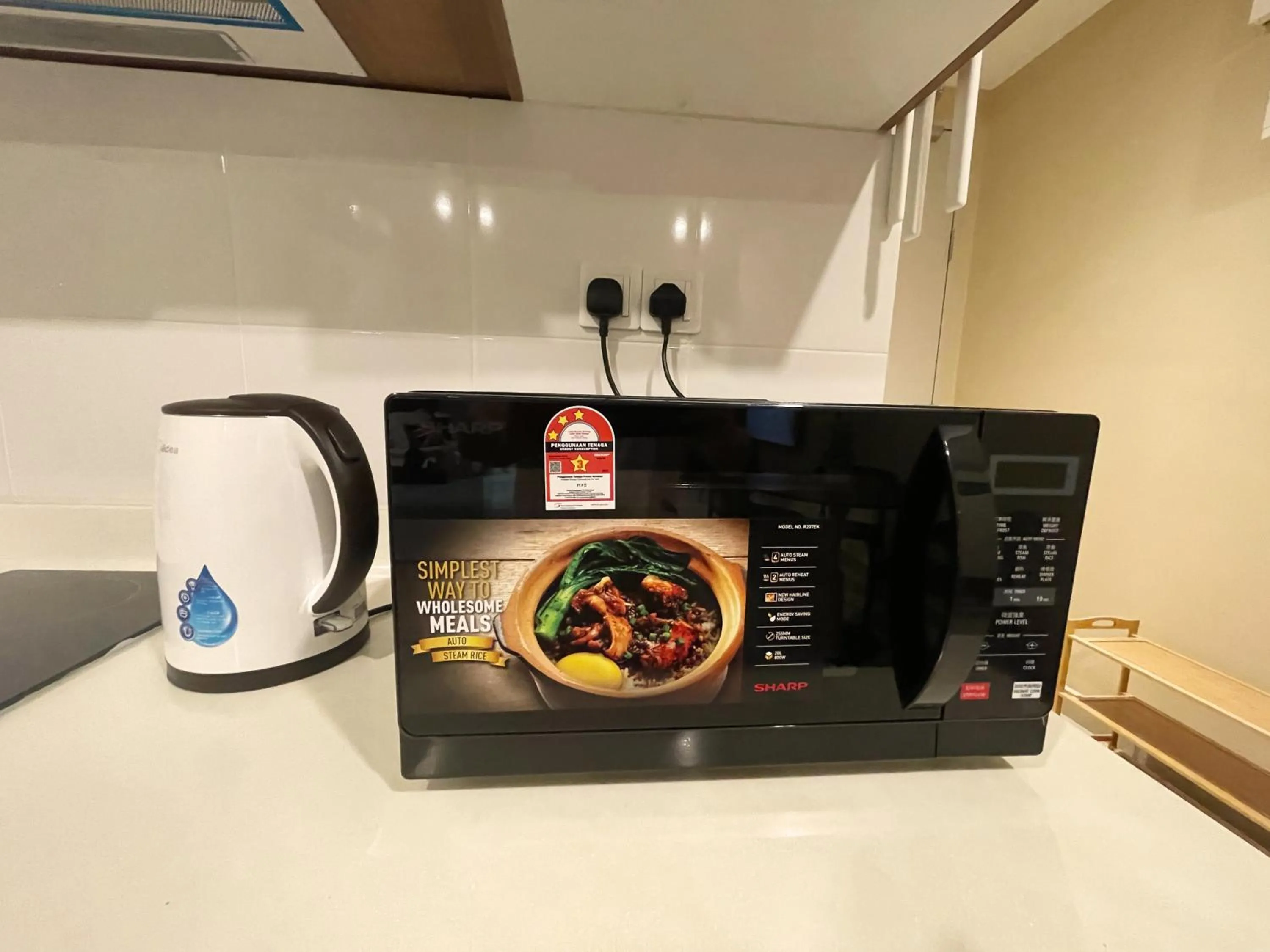 Coffee/tea facilities in Pacific Tower Petaling Jaya Near Jaya One, University Malaya, Columbia Hospital By My Homez