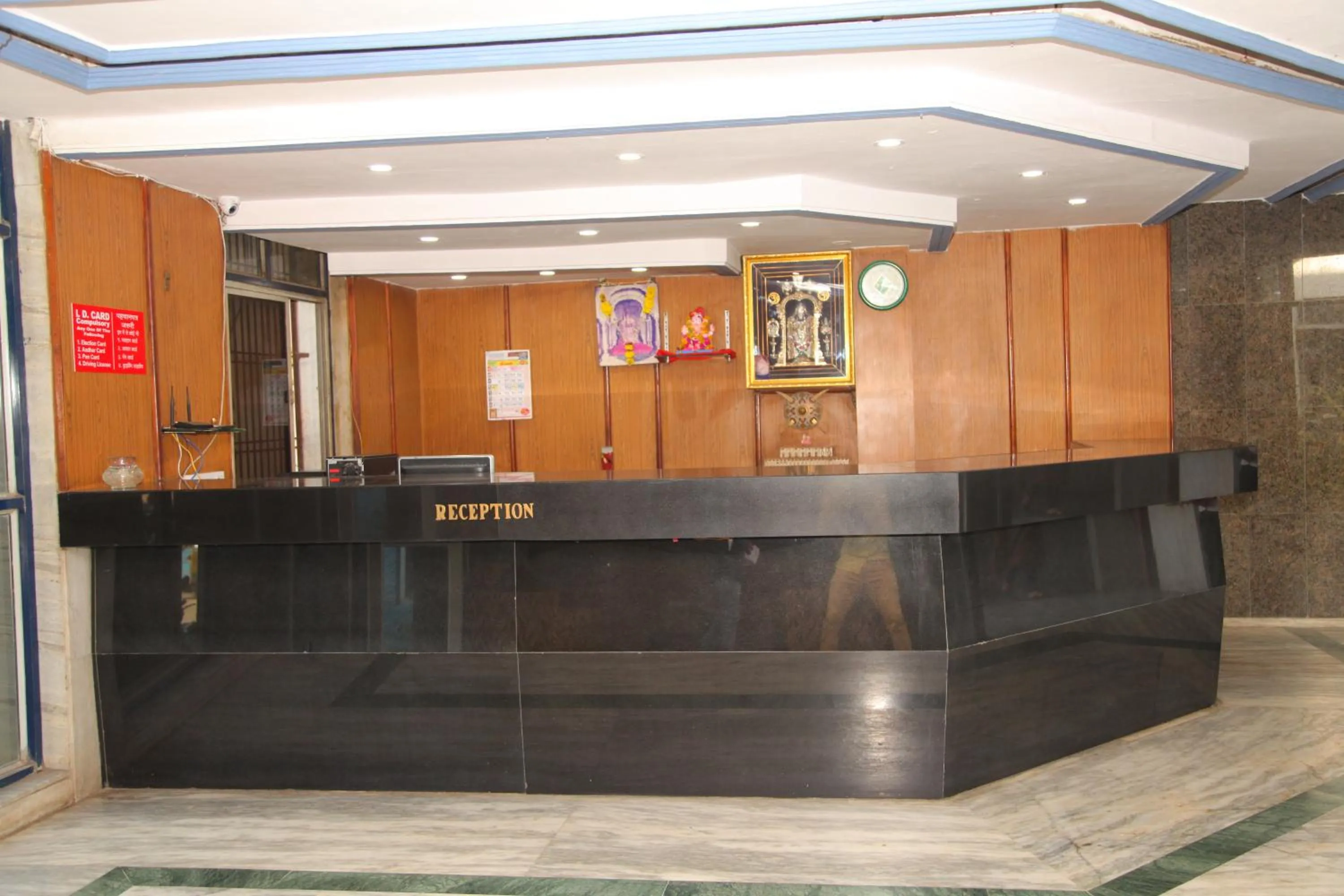 Hotel great punjab